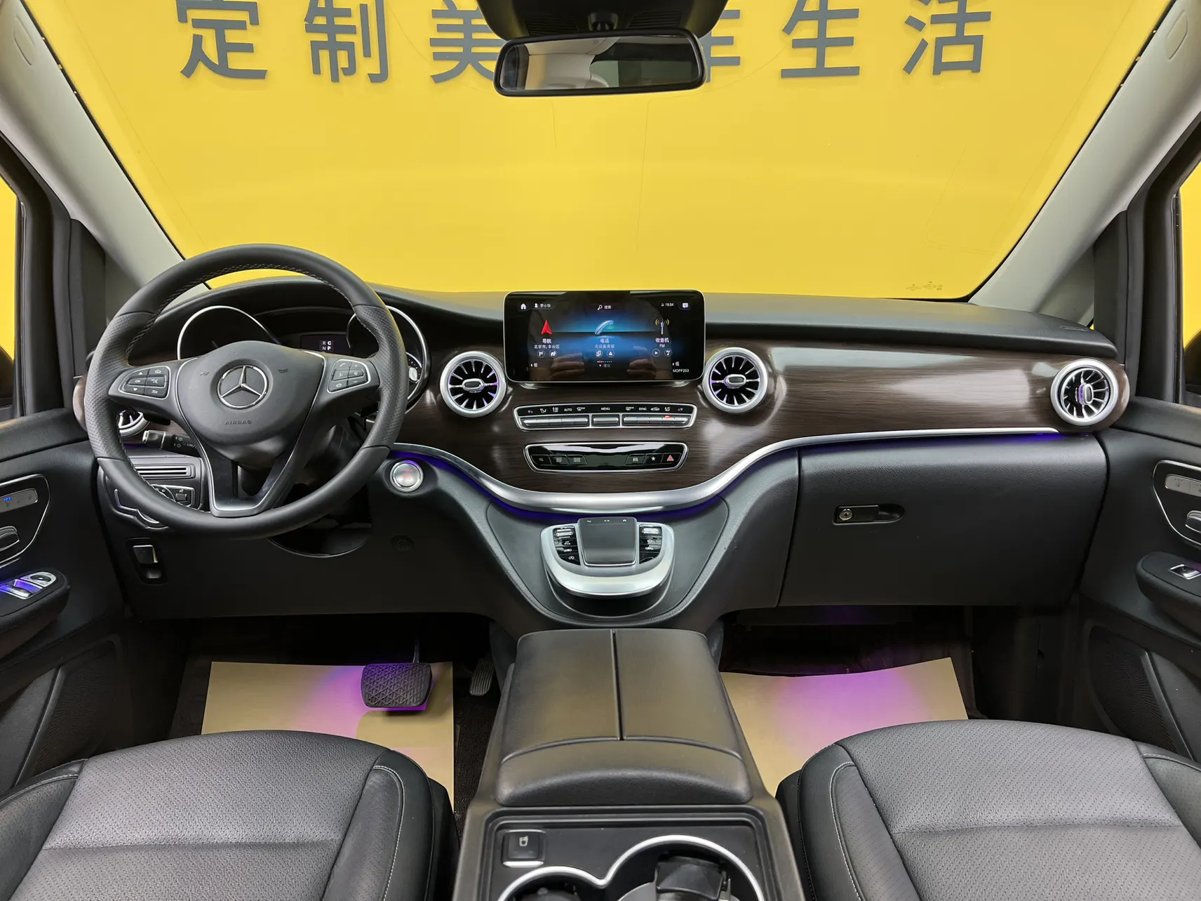 Mercedes-Benz V, 2021 17