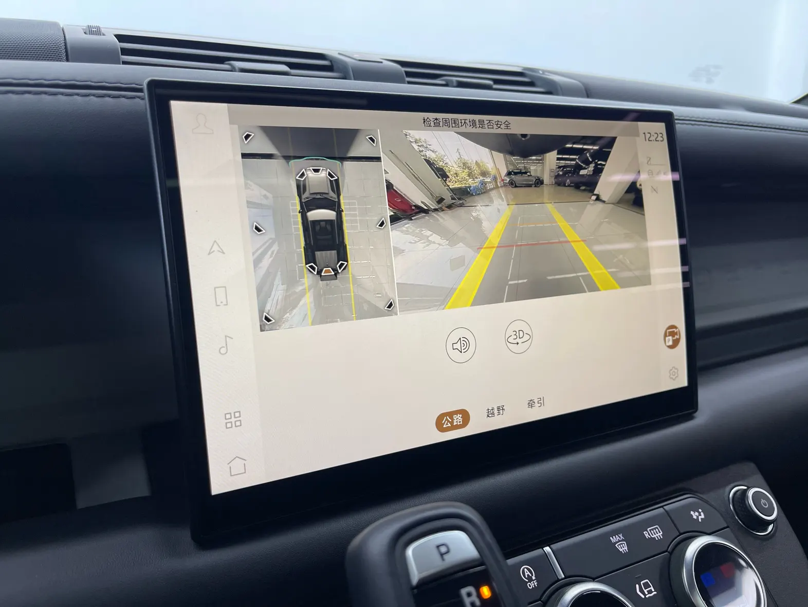 Land Rover Defender, 2022 28