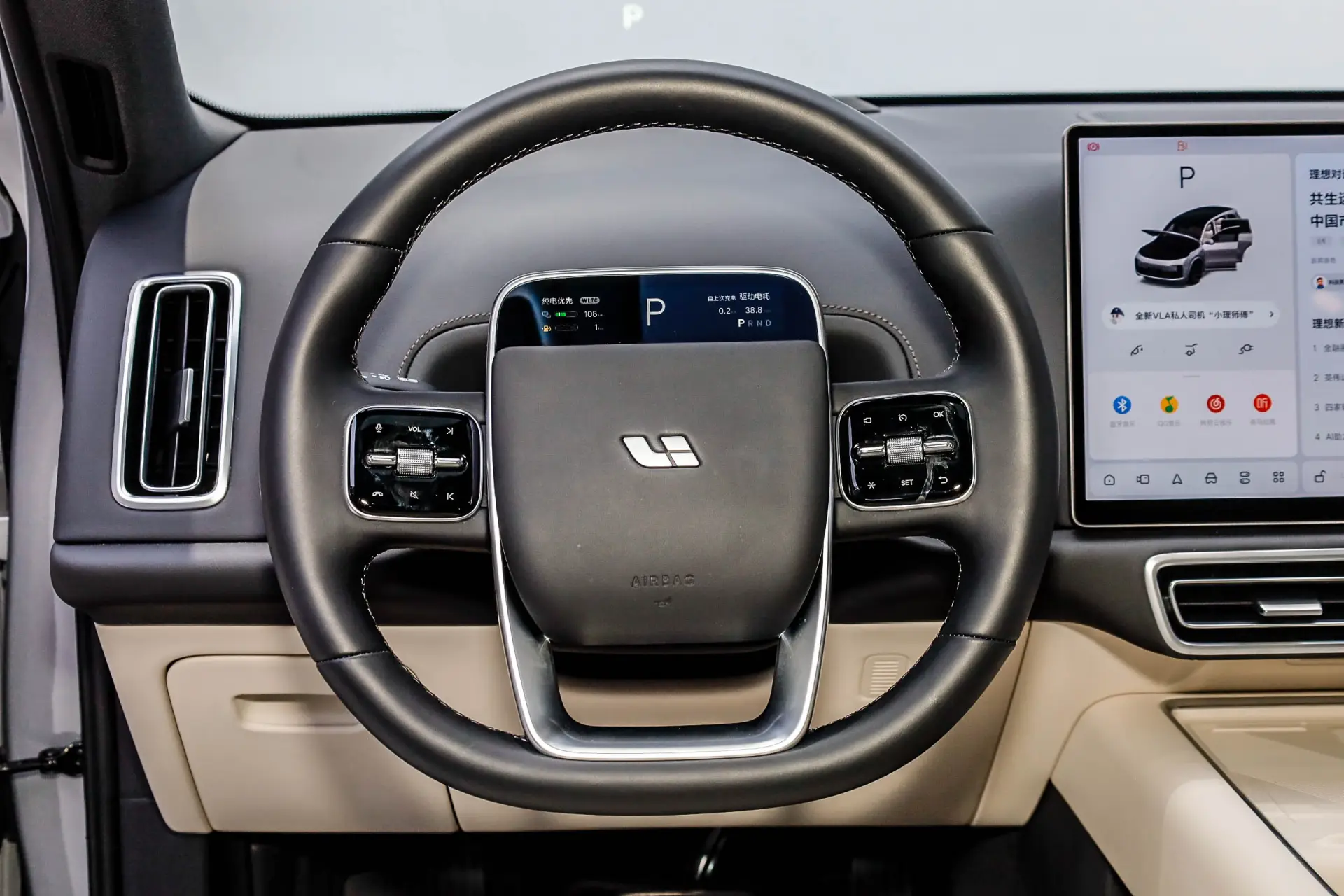 Li Auto L8, 2025 14