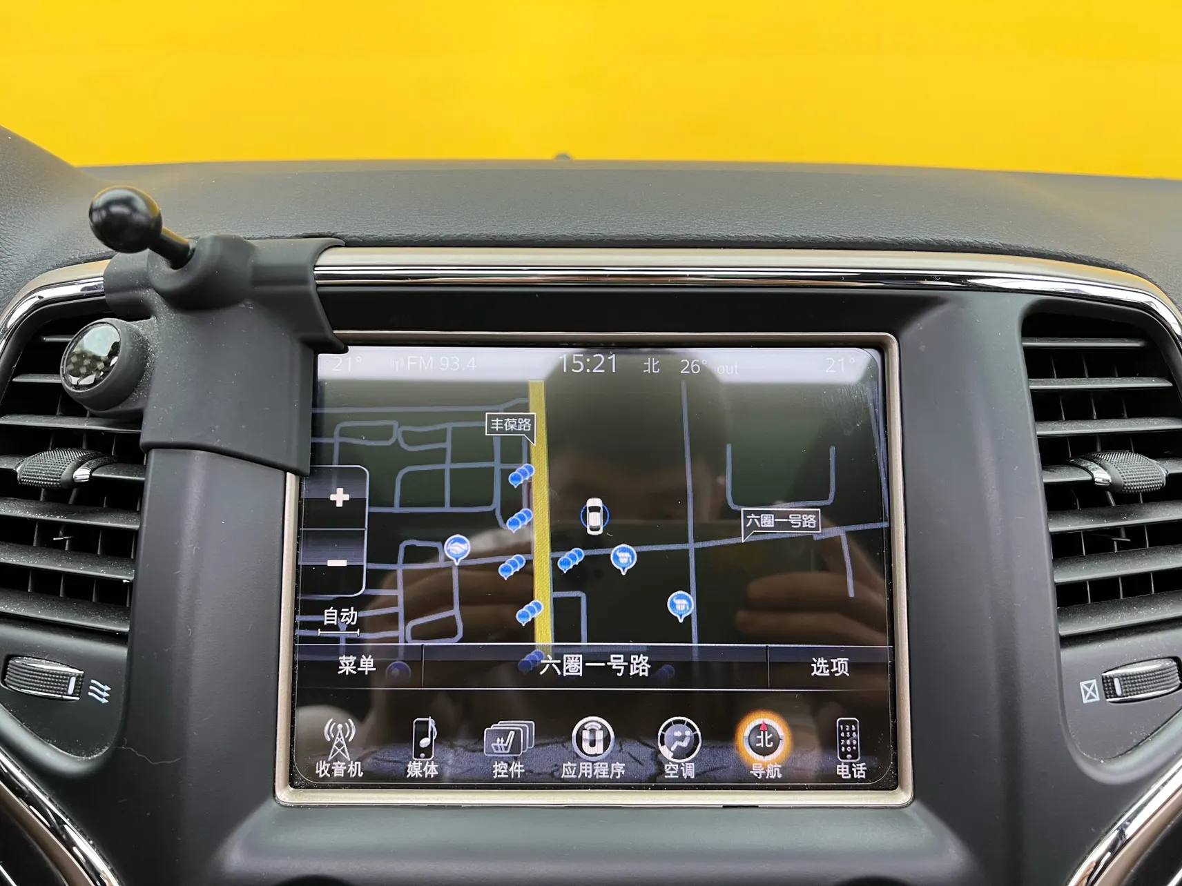 Jeep Grand Cherokee, 2019 34