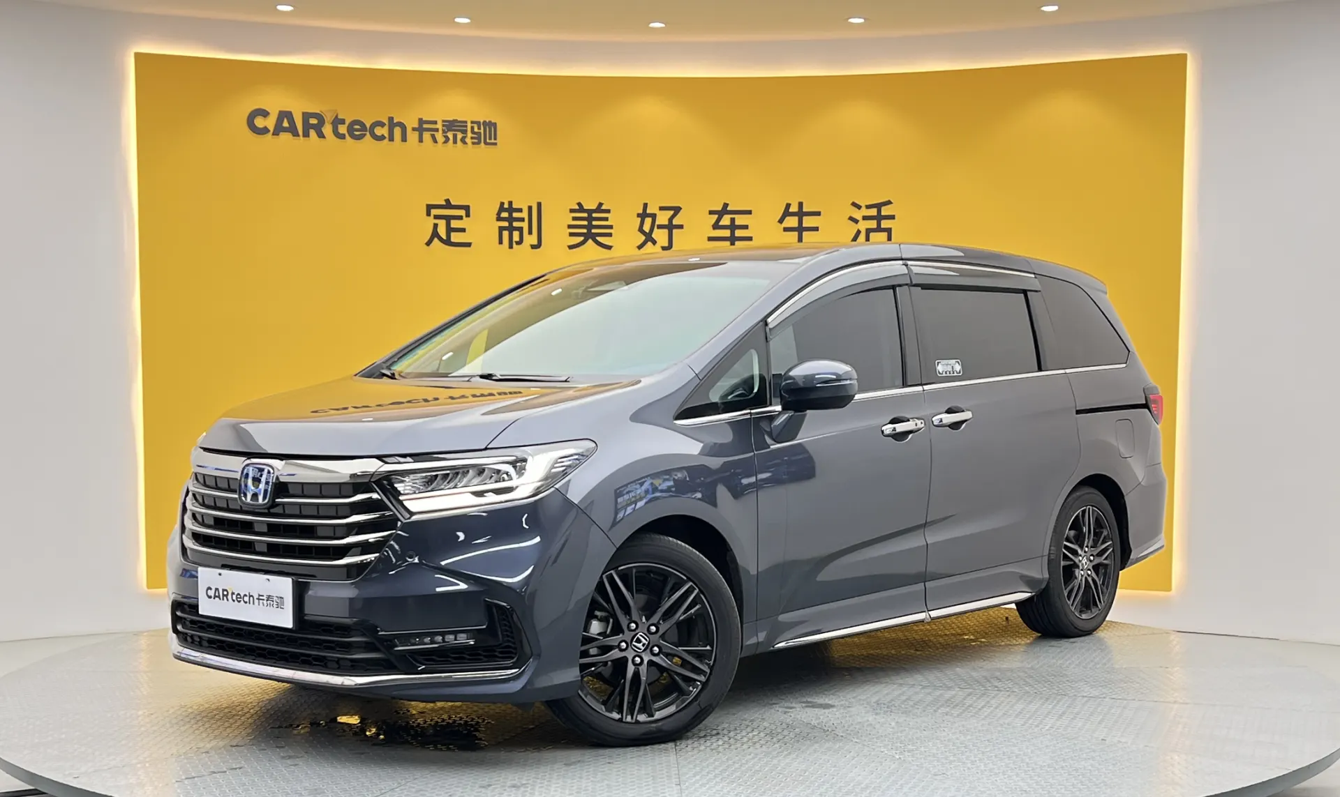 Honda Odyssey, 2023 12