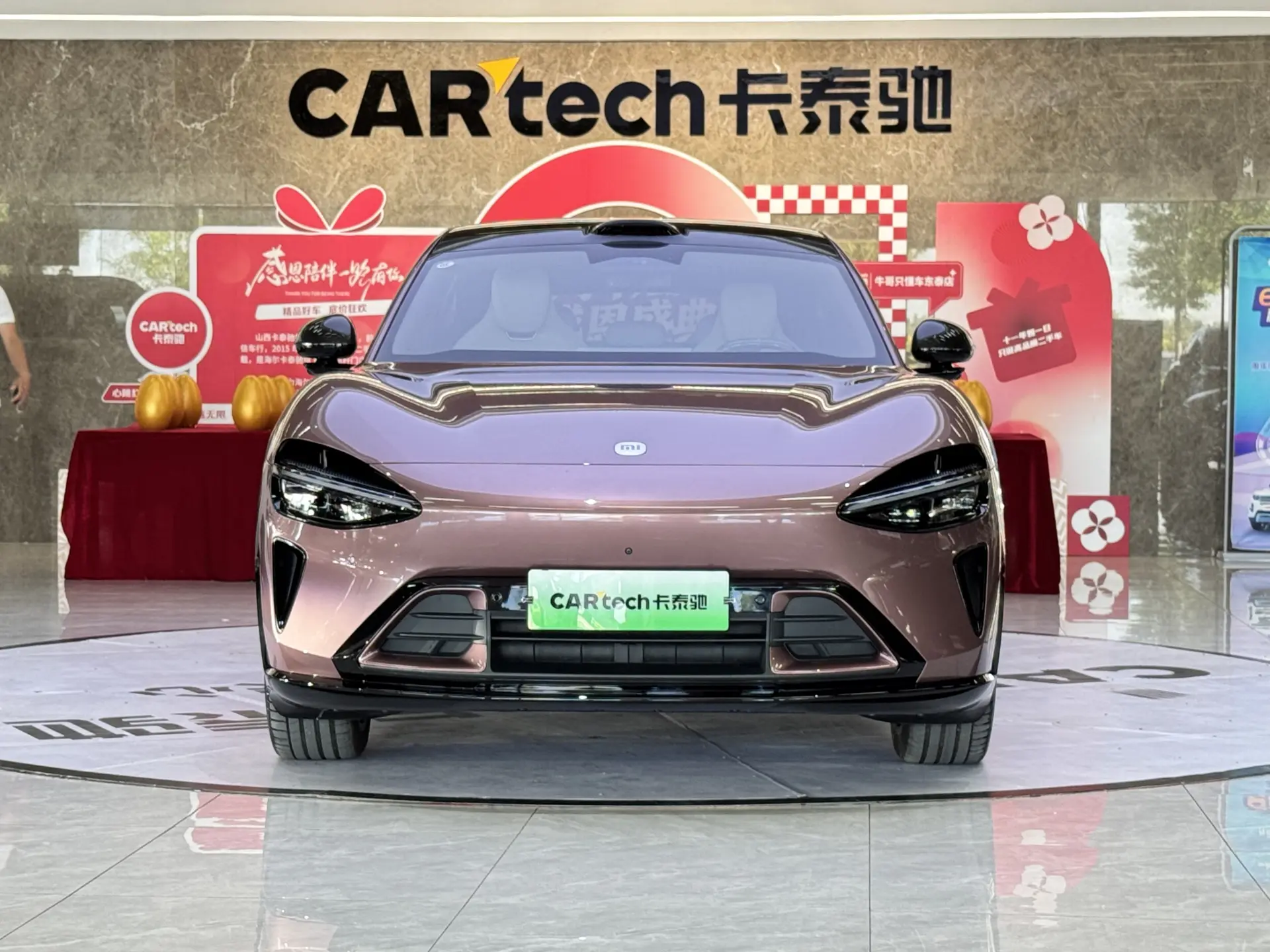 Xiaomi YU7, 2025 3