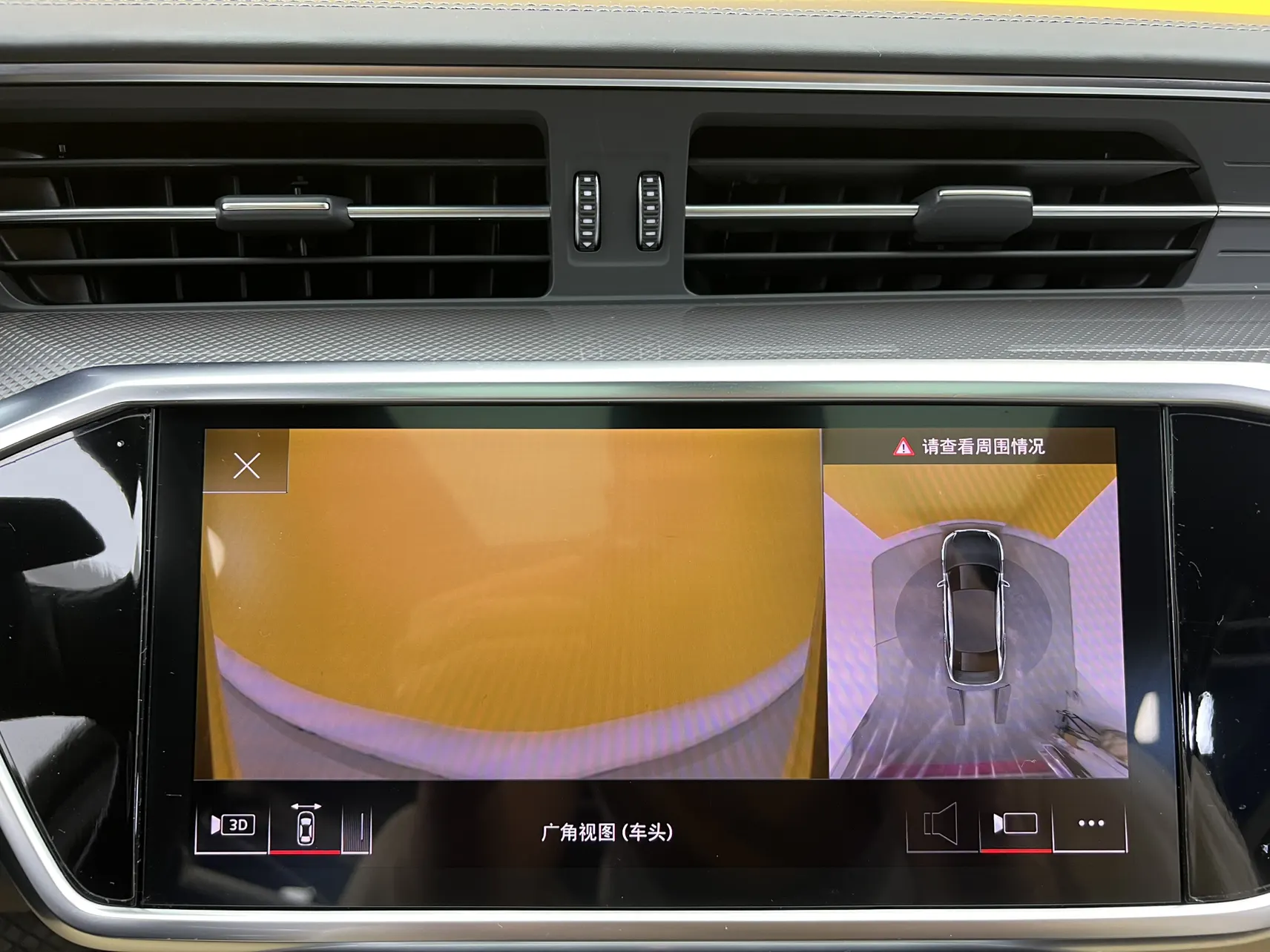 Audi A6L 55 TFSI, 2021 32