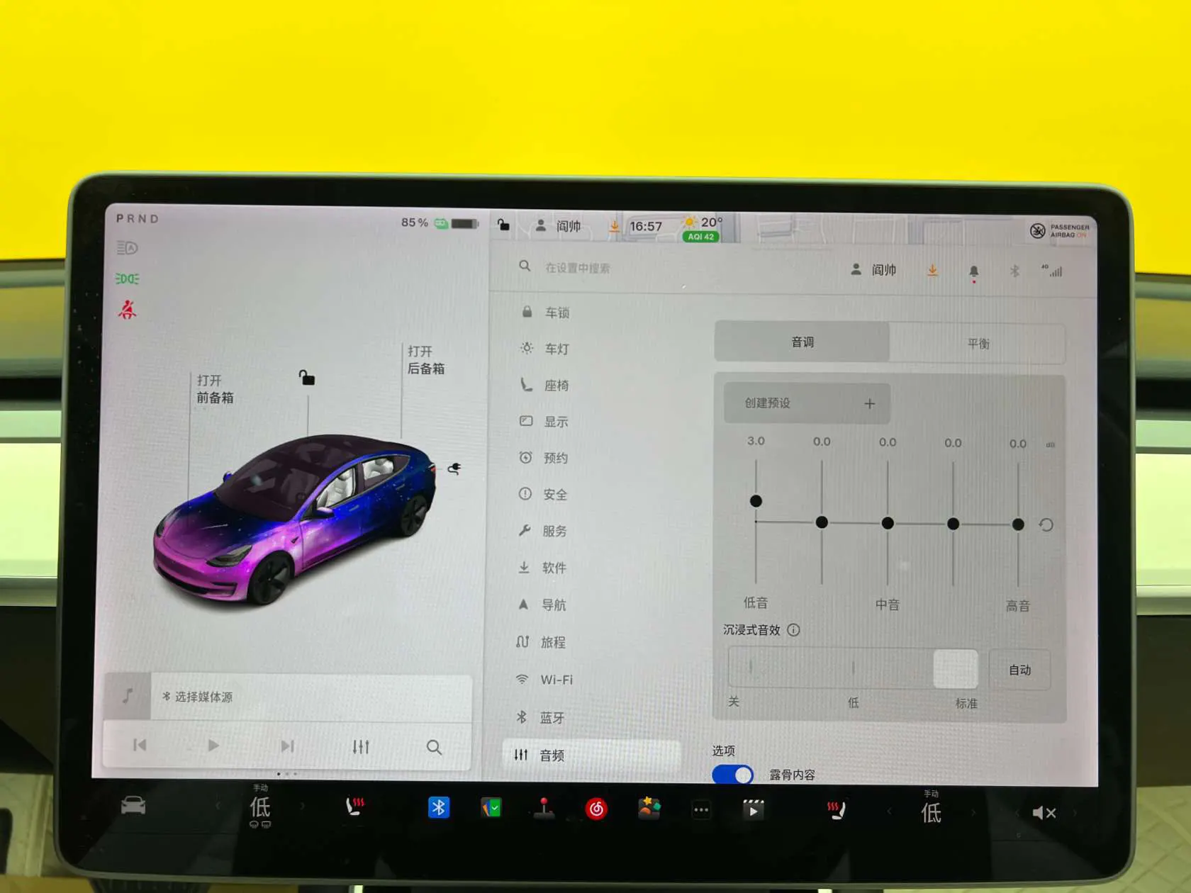 Tesla Model 3, 2020 30