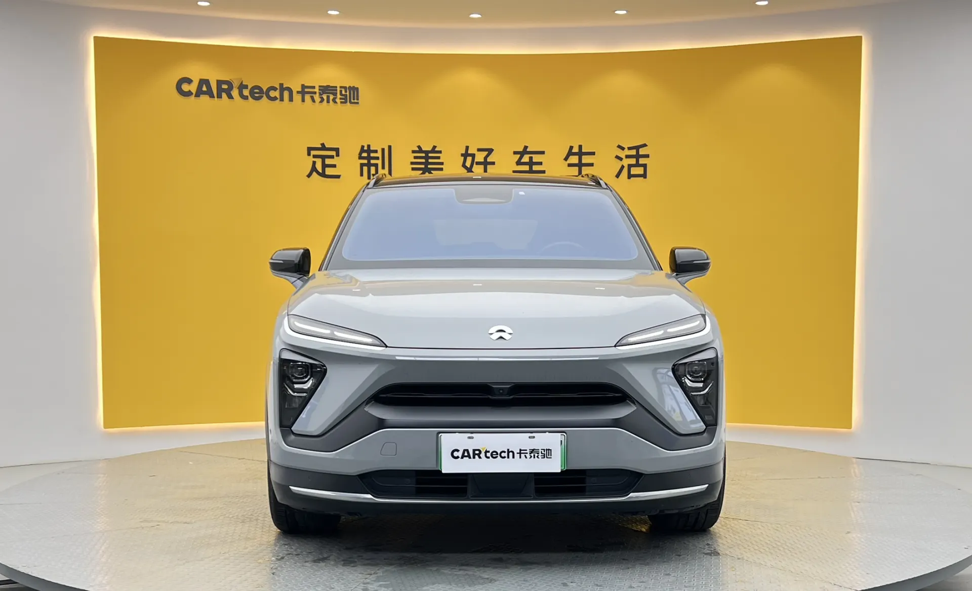 NIO ES6, 2021 3