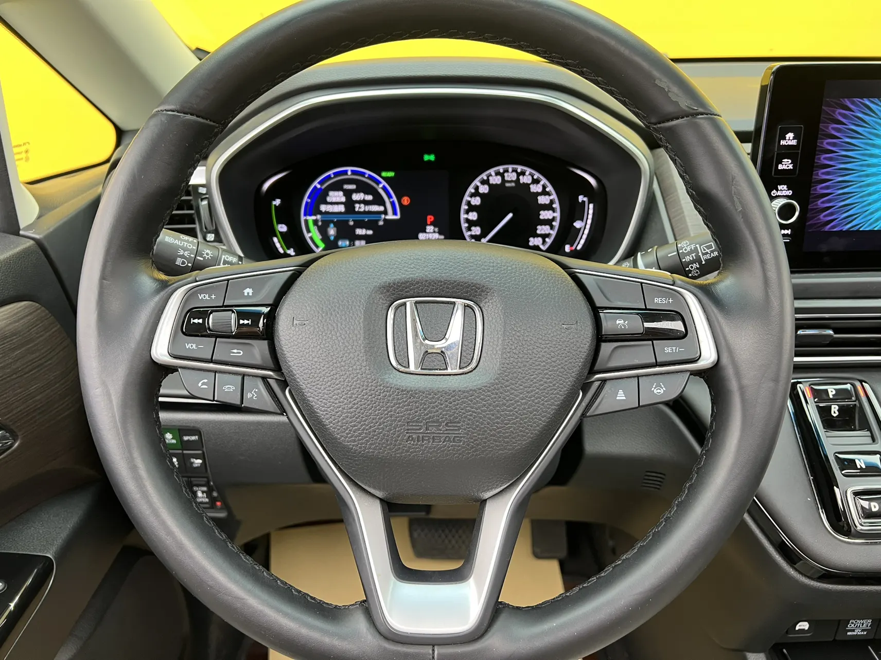 Honda Odyssey, 2023 15