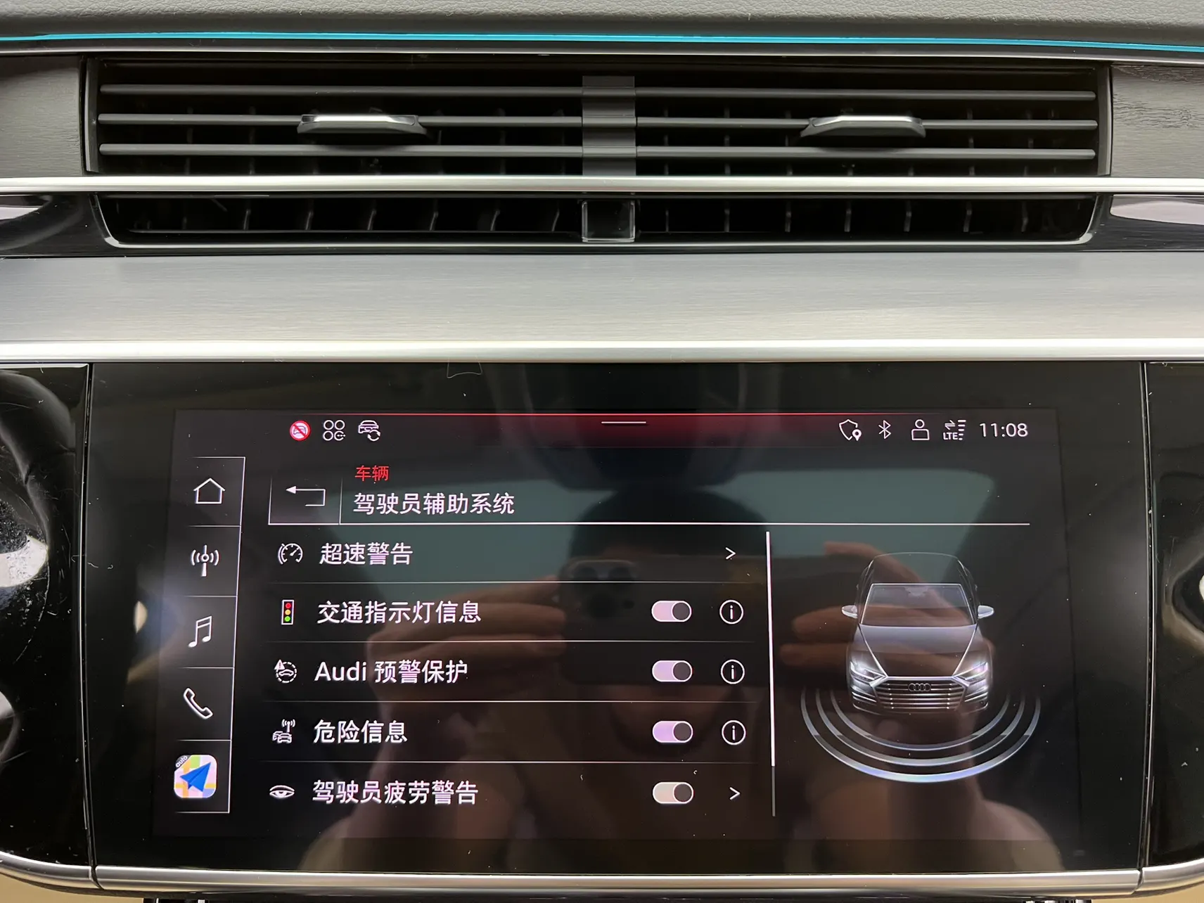 Audi A8L 45 TFSI, 2024 27