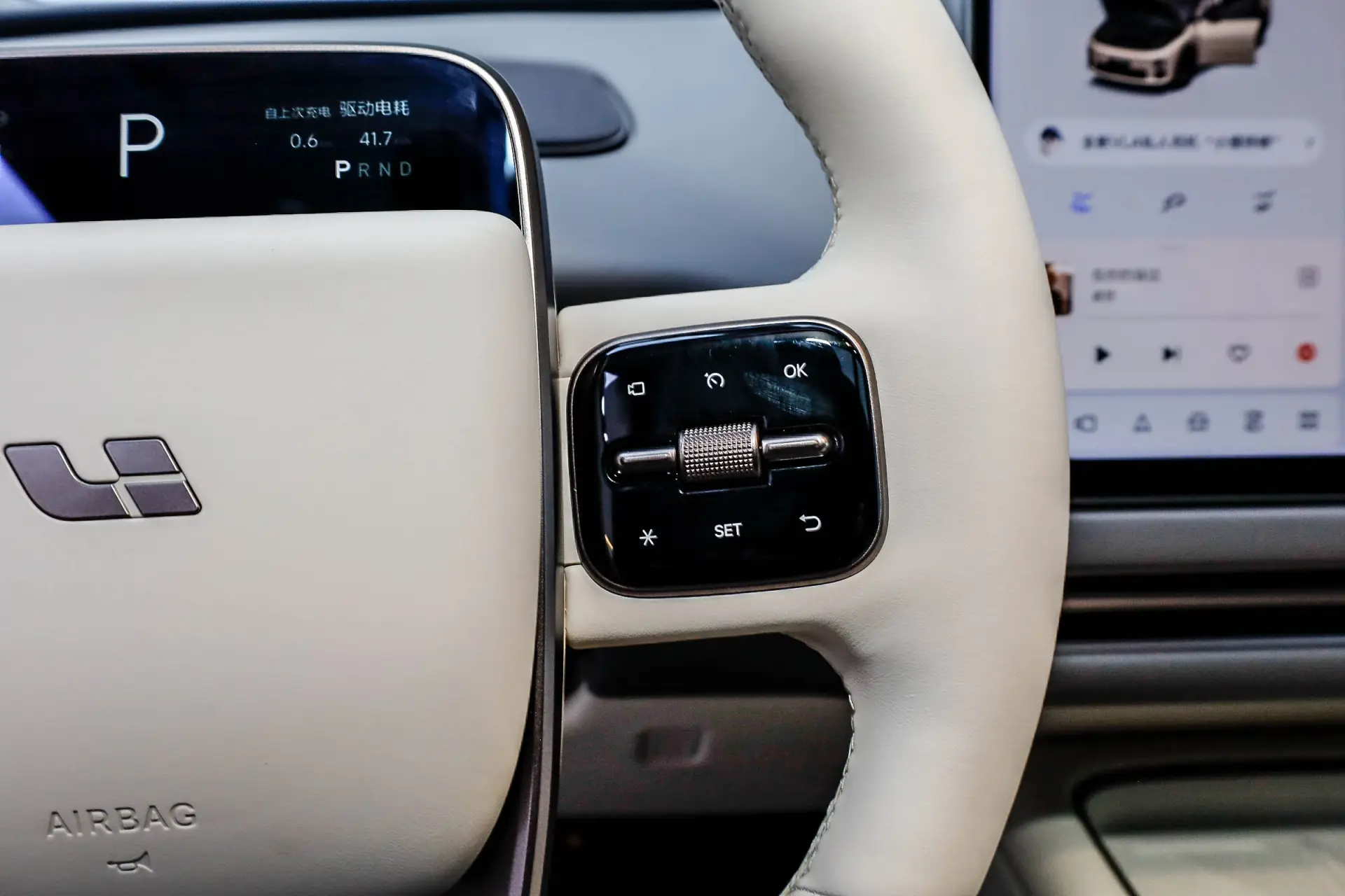 Li Auto i6, 2025 26