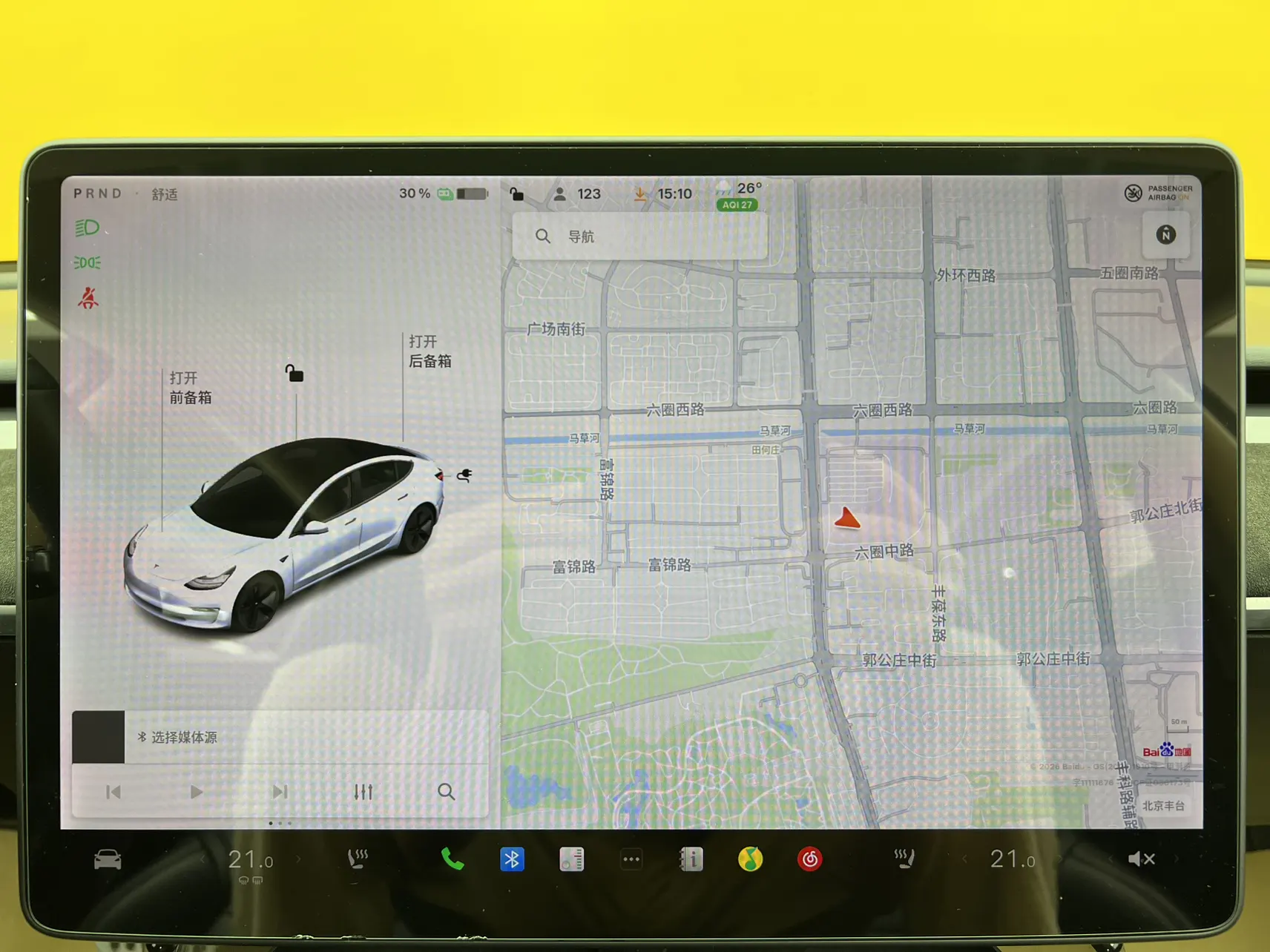 Tesla Model 3, 2020 30