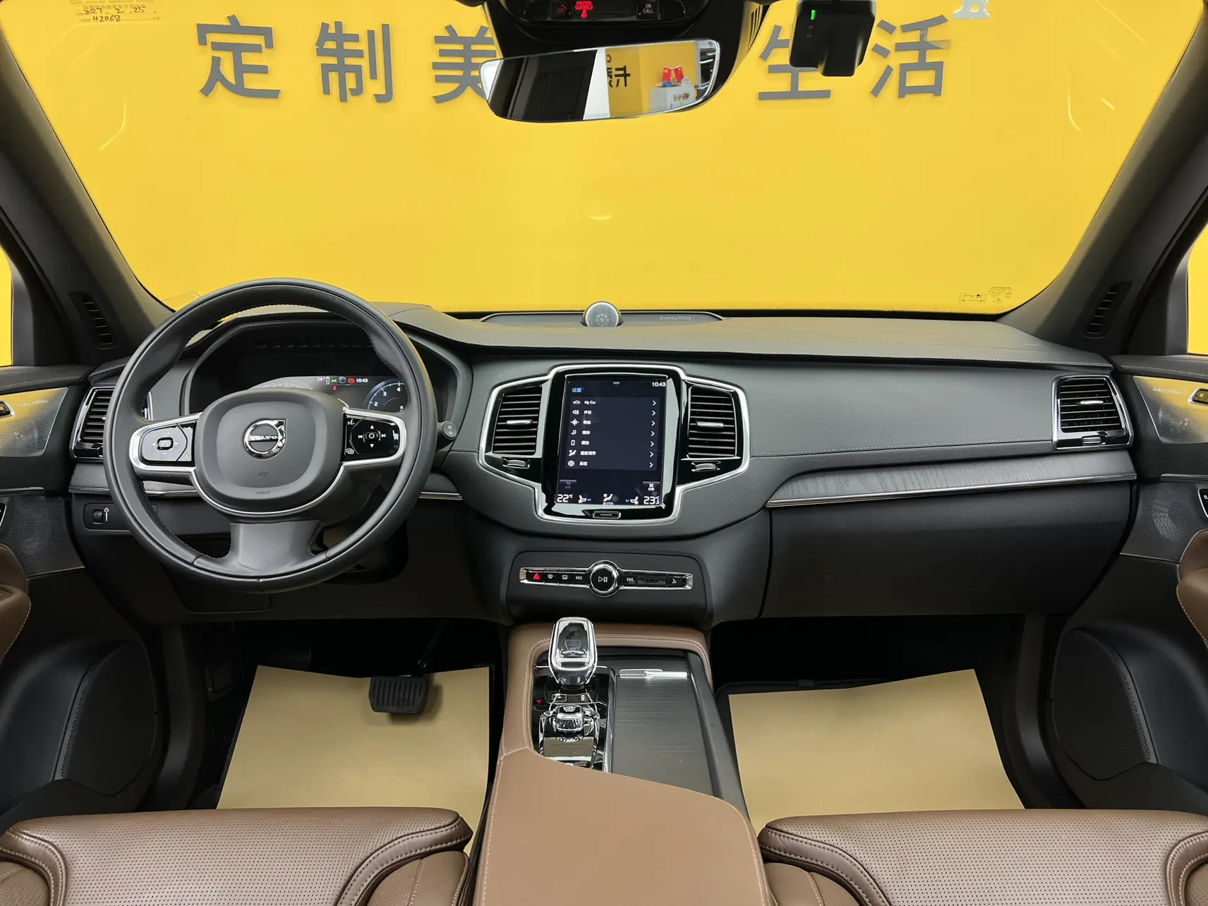 Volvo XC90, 2022 15