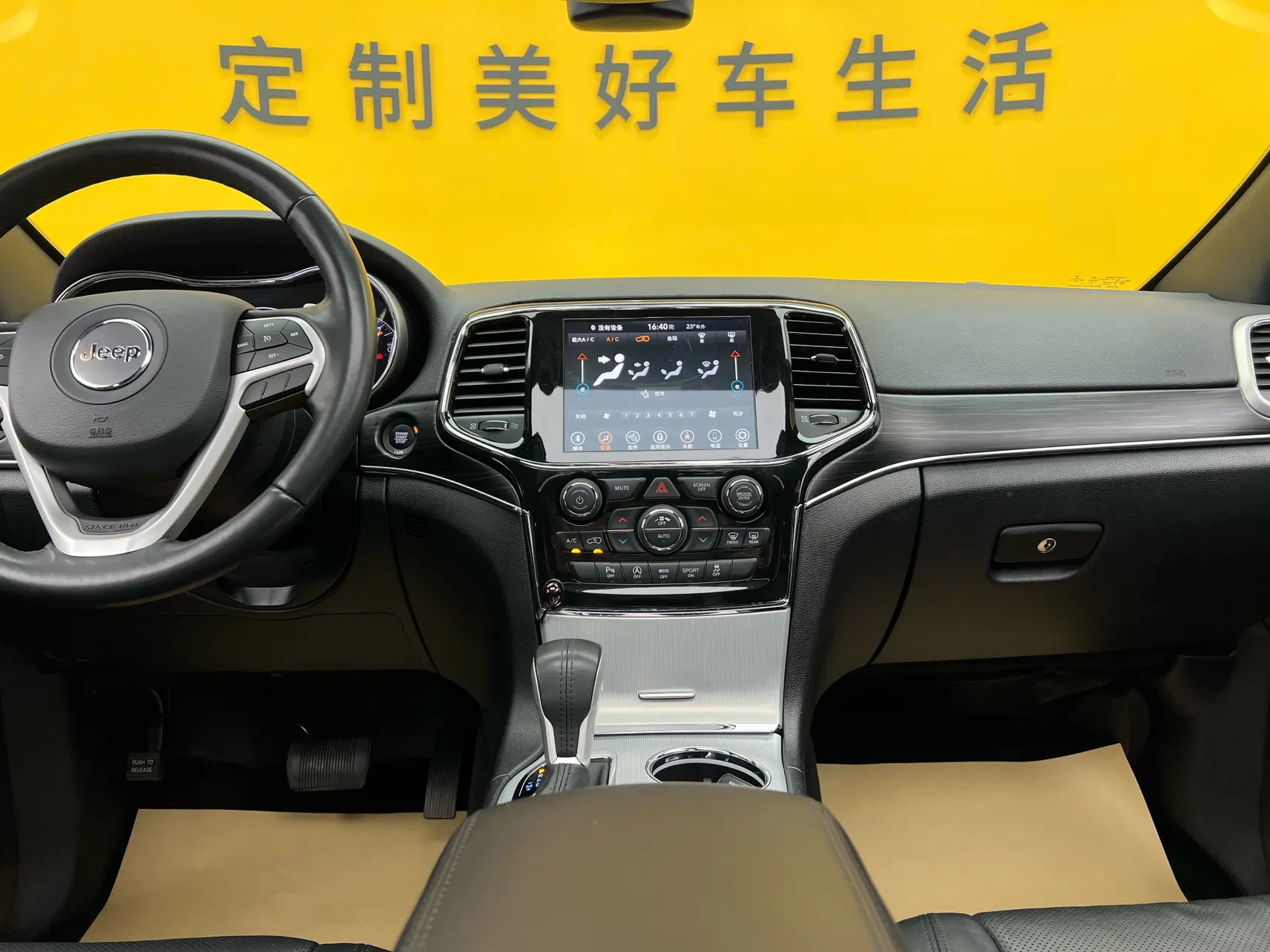 Jeep Grand Cherokee, 2022 43