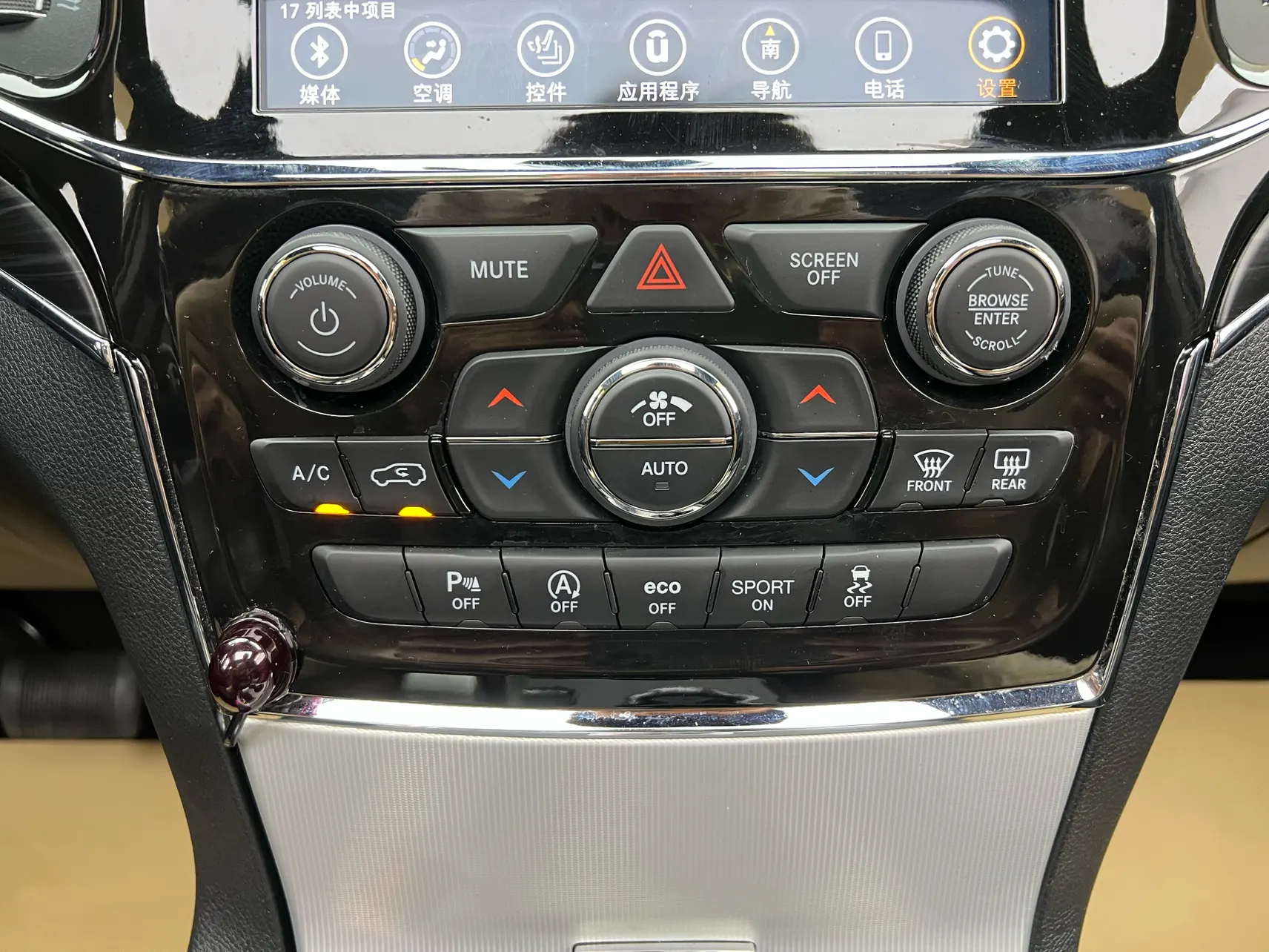 Jeep Grand Cherokee, 2022 24