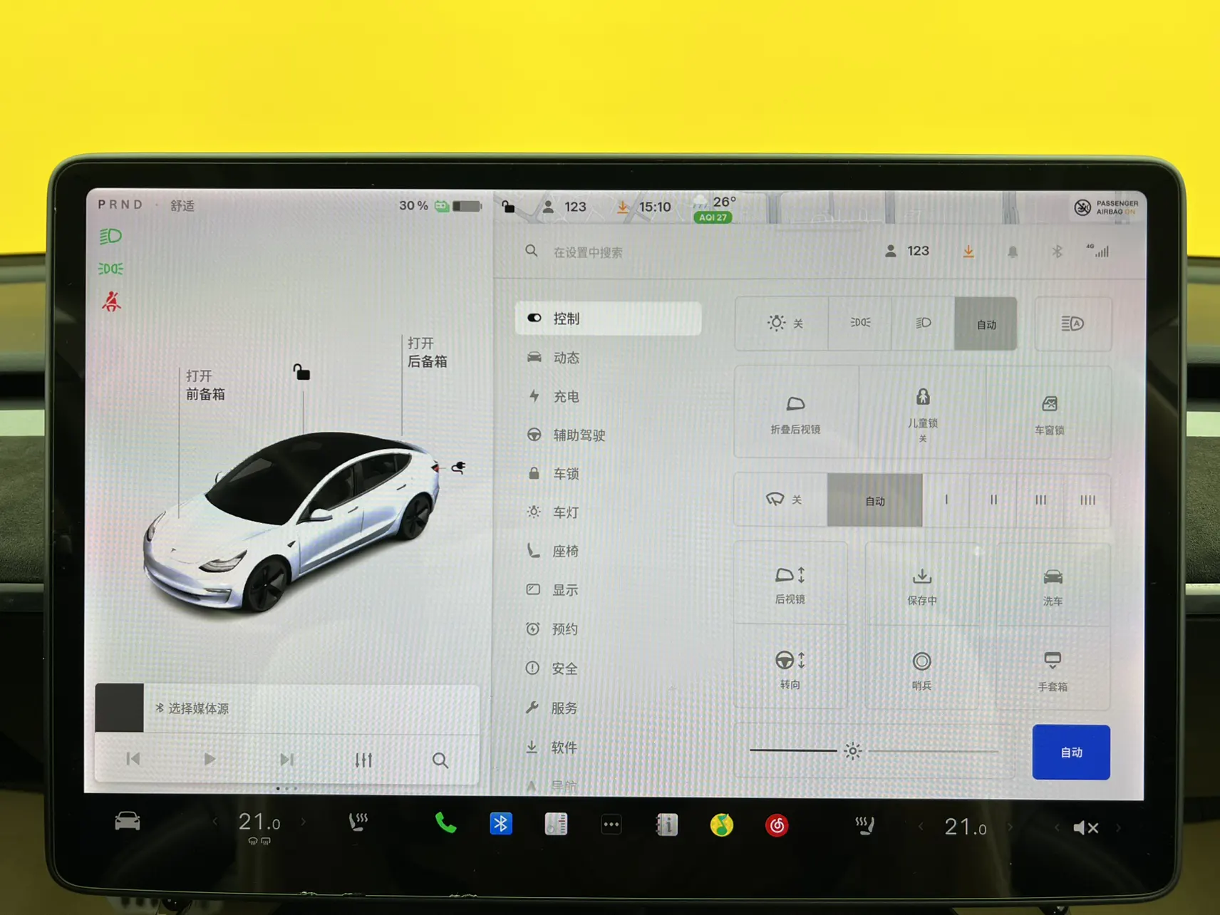 Tesla Model 3, 2020 26