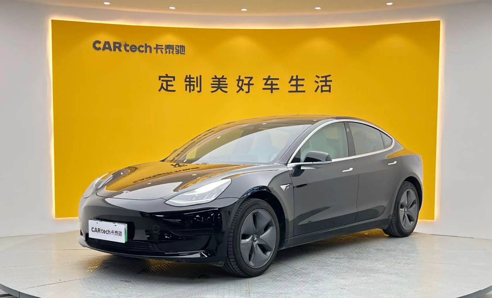 Tesla Model 3, 2020 13