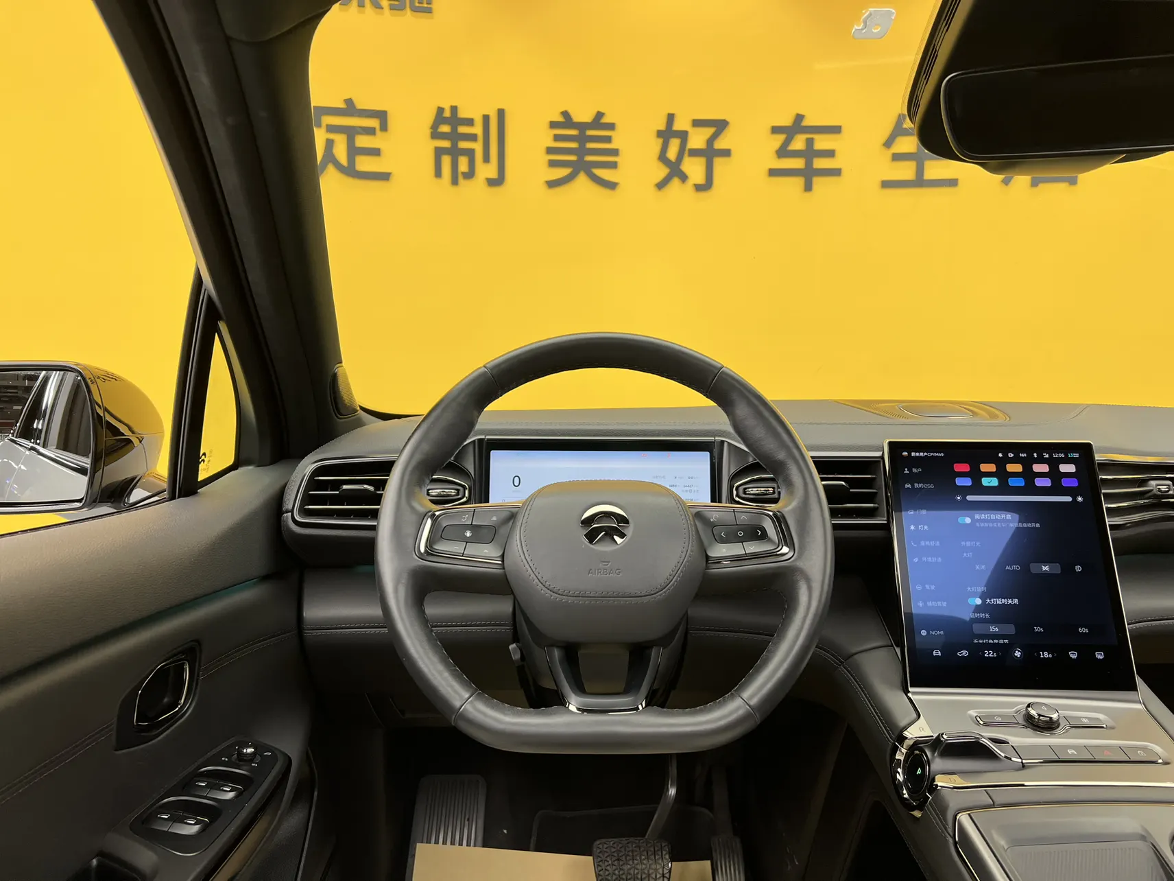 NIO ES6, 2021 33