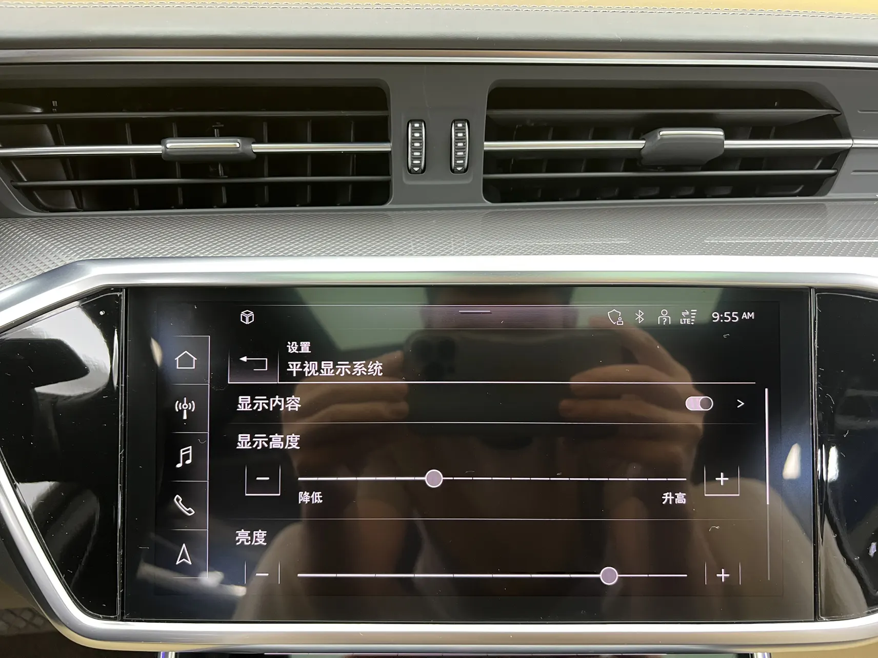 Audi A6L 55 TFSI, 2021 26