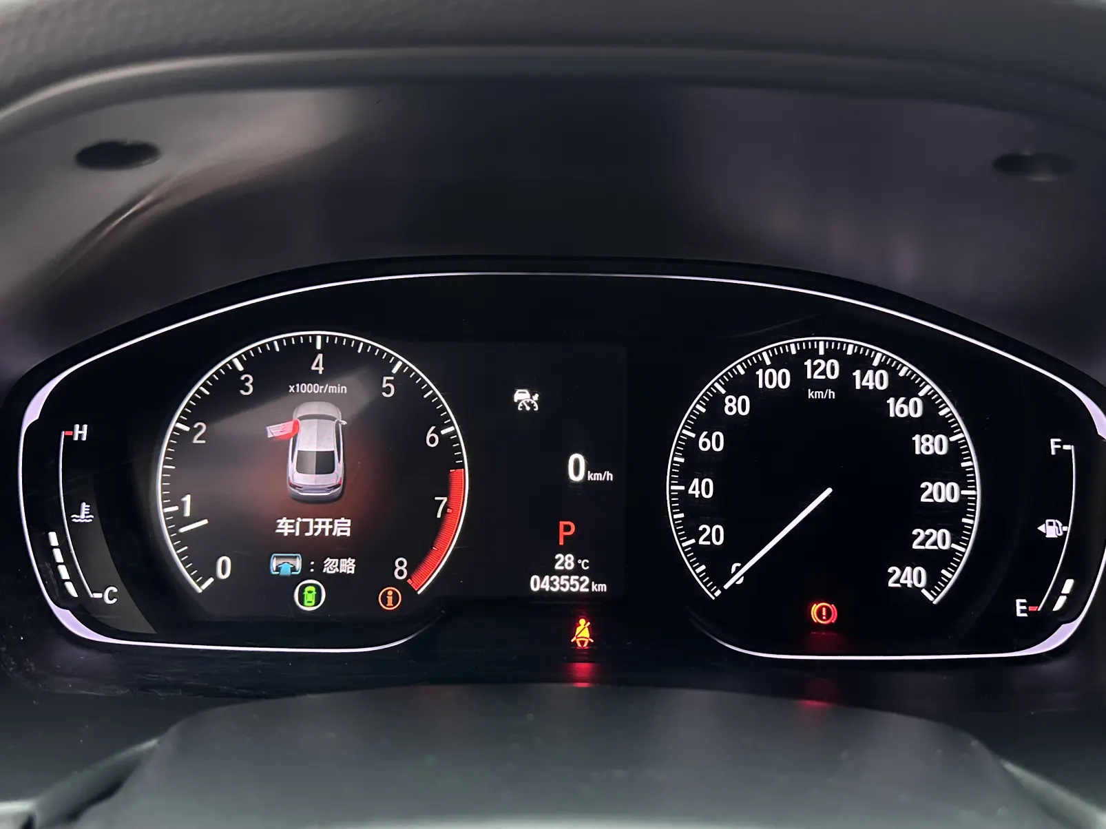 Honda Accord, 2022 14