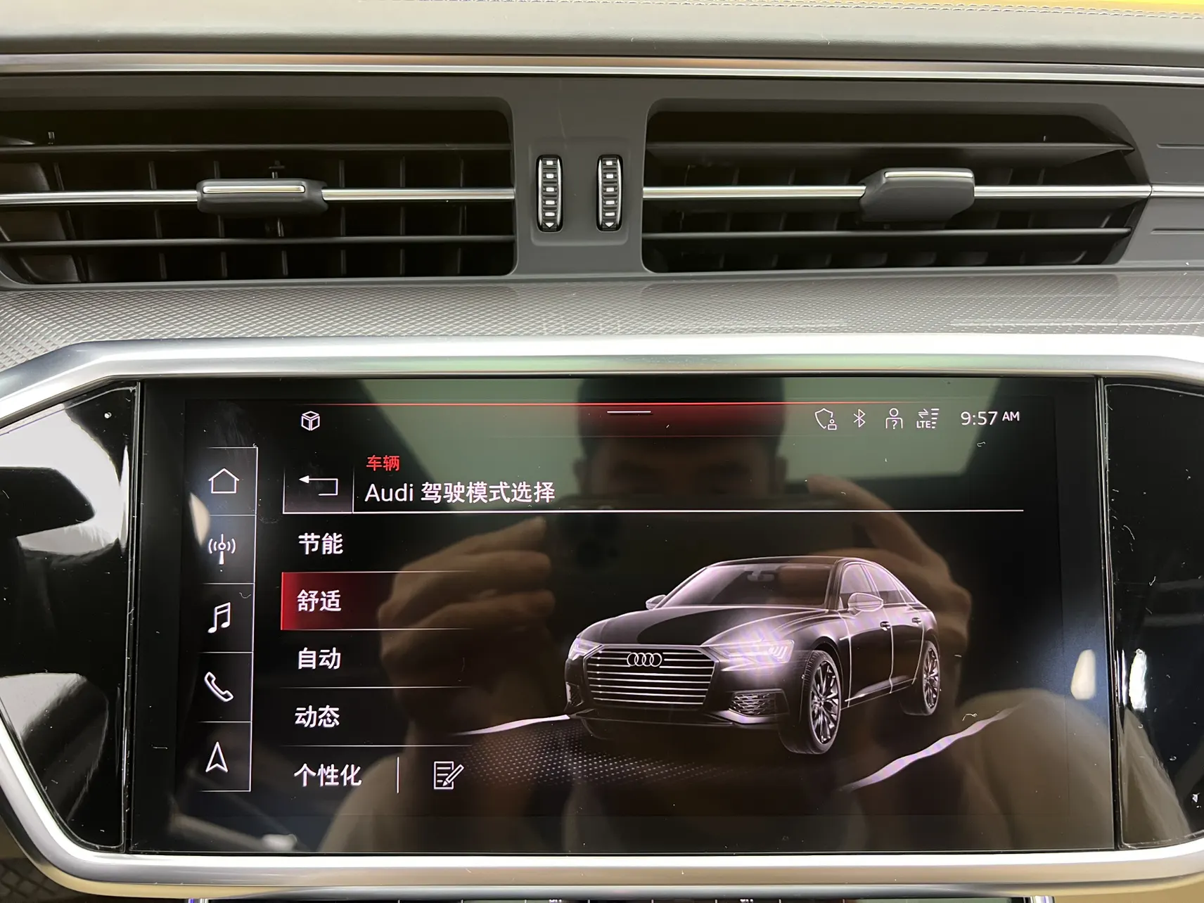 Audi A6L 55 TFSI, 2021 27