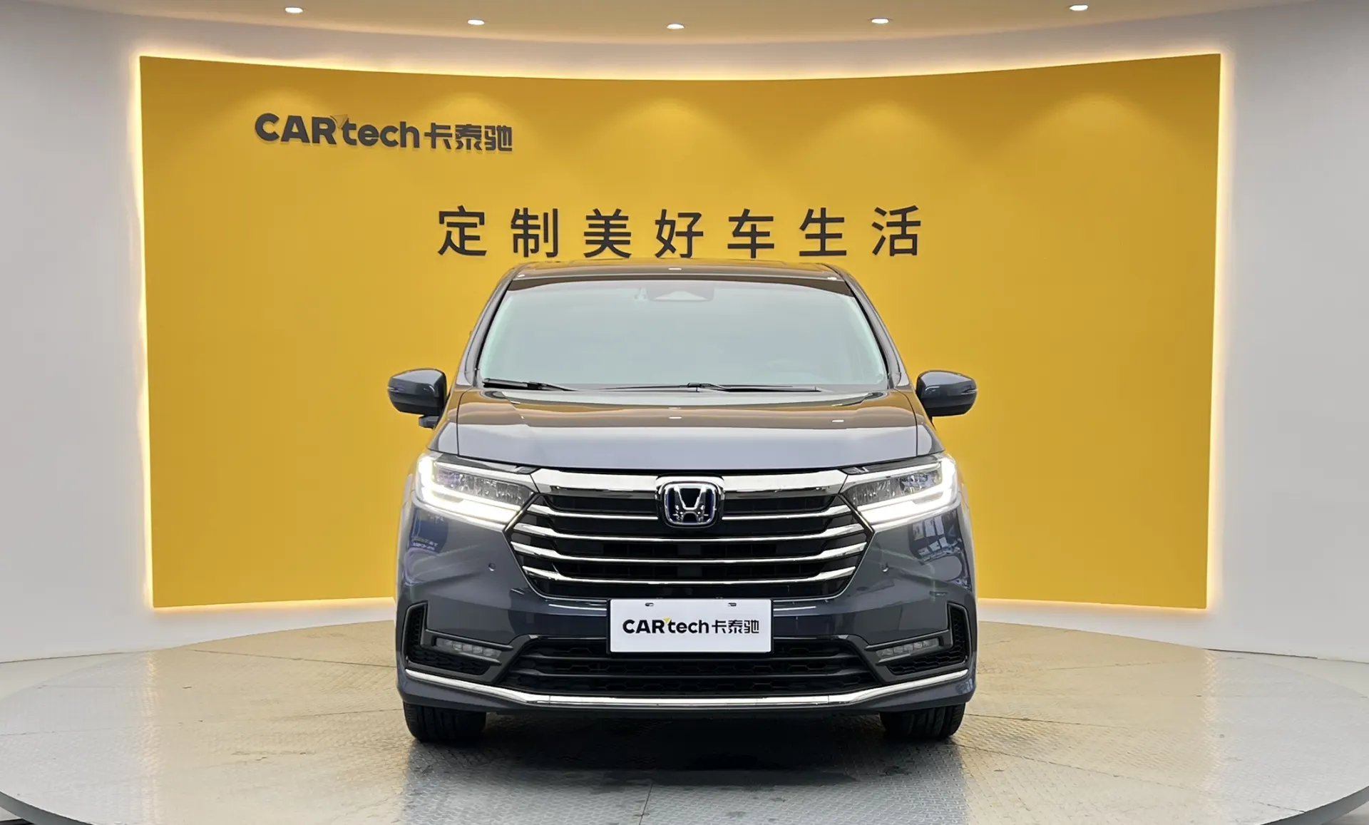 Honda Odyssey, 2023 3