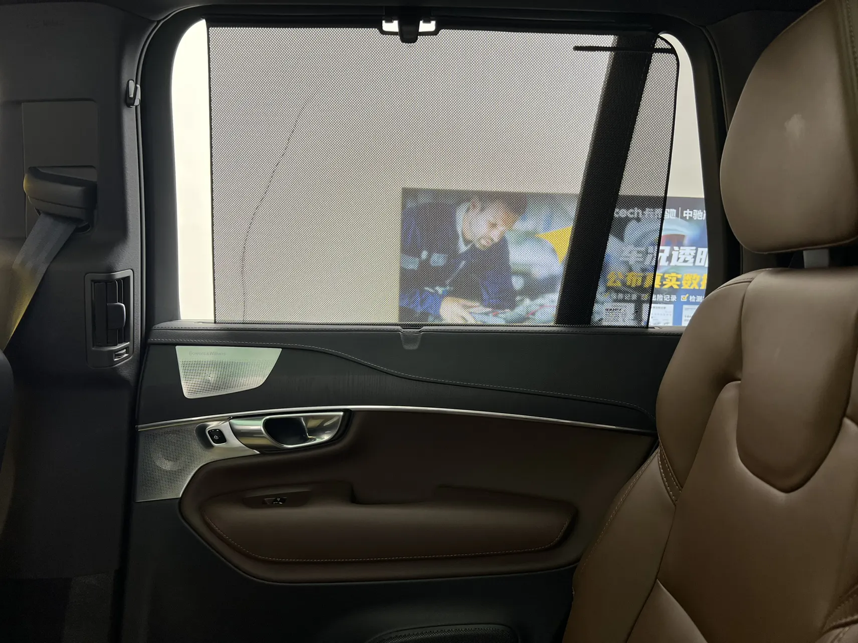 Volvo XC90, 2022 20