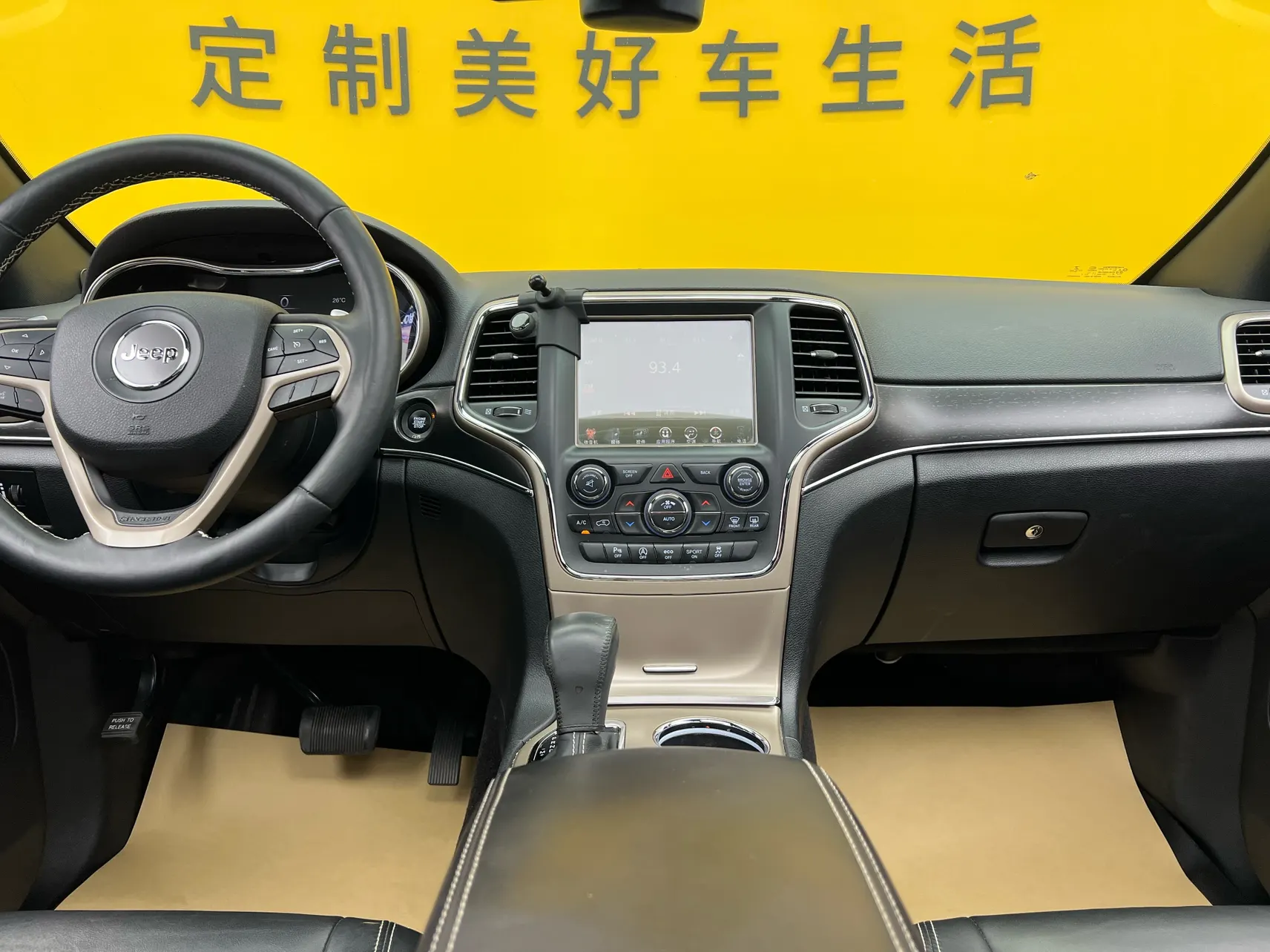 Jeep Grand Cherokee, 2019 41
