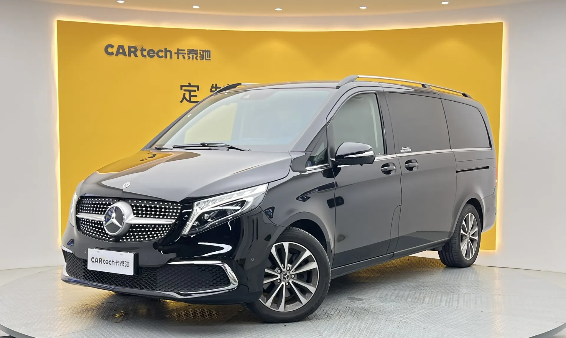 Mercedes-Benz V, 2021 16
