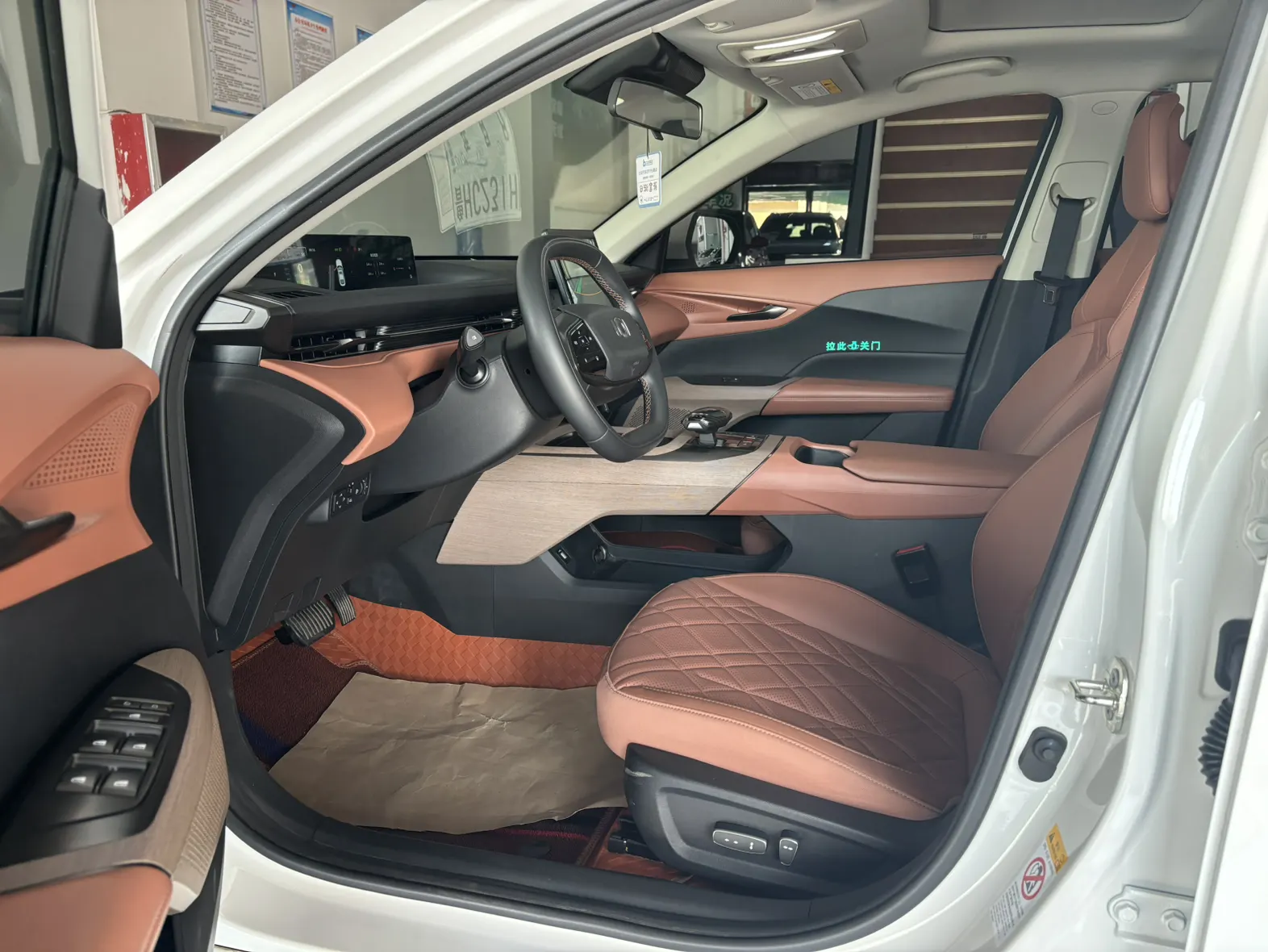 Changan Eado, 2024 12