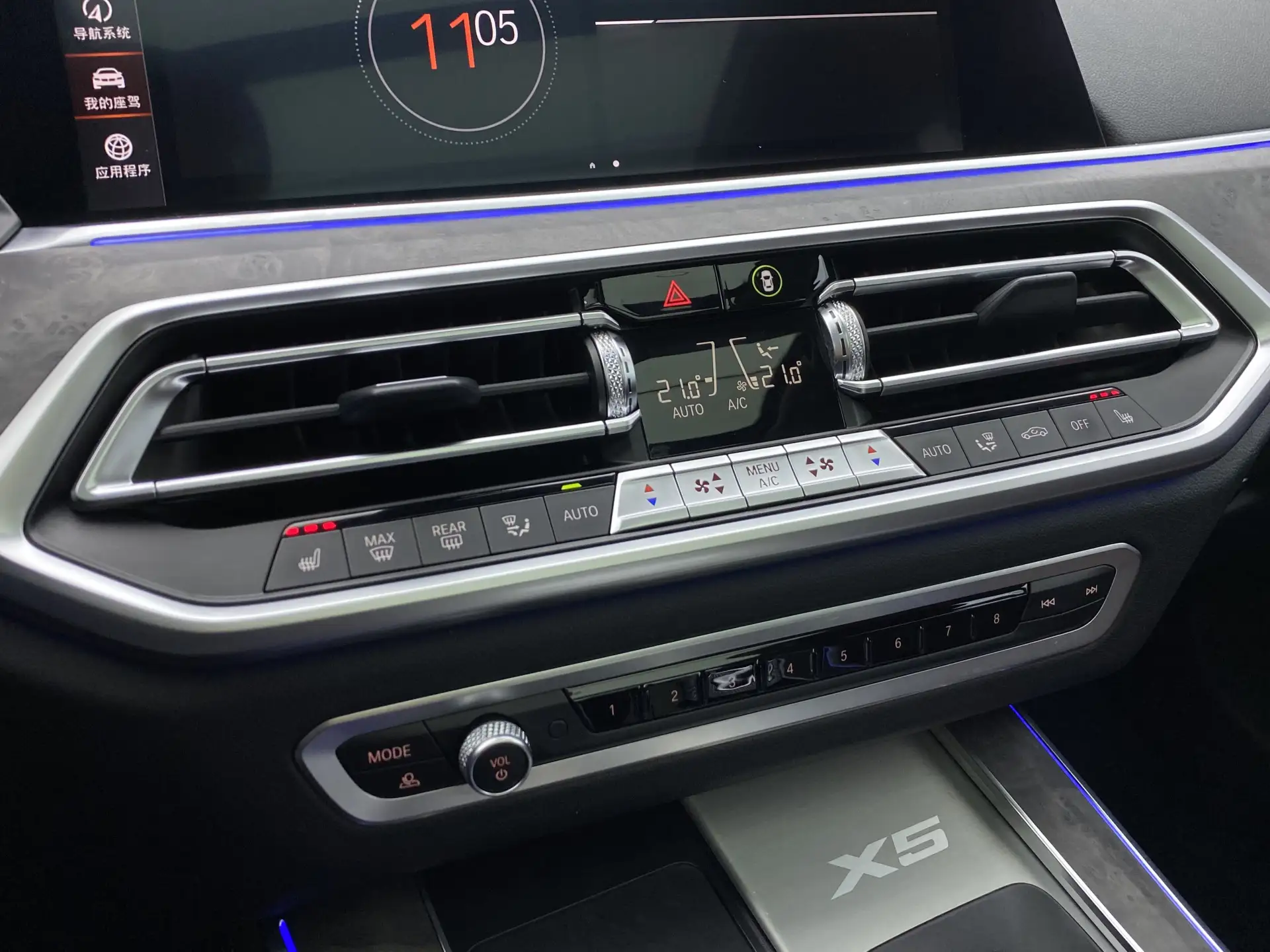 BMW X5, 2022 19