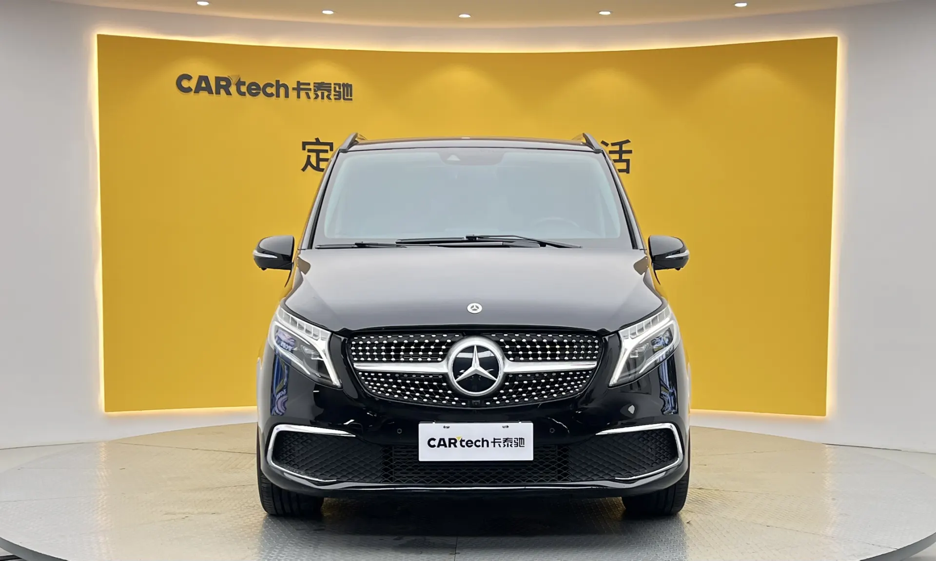 Mercedes-Benz V, 2021 3