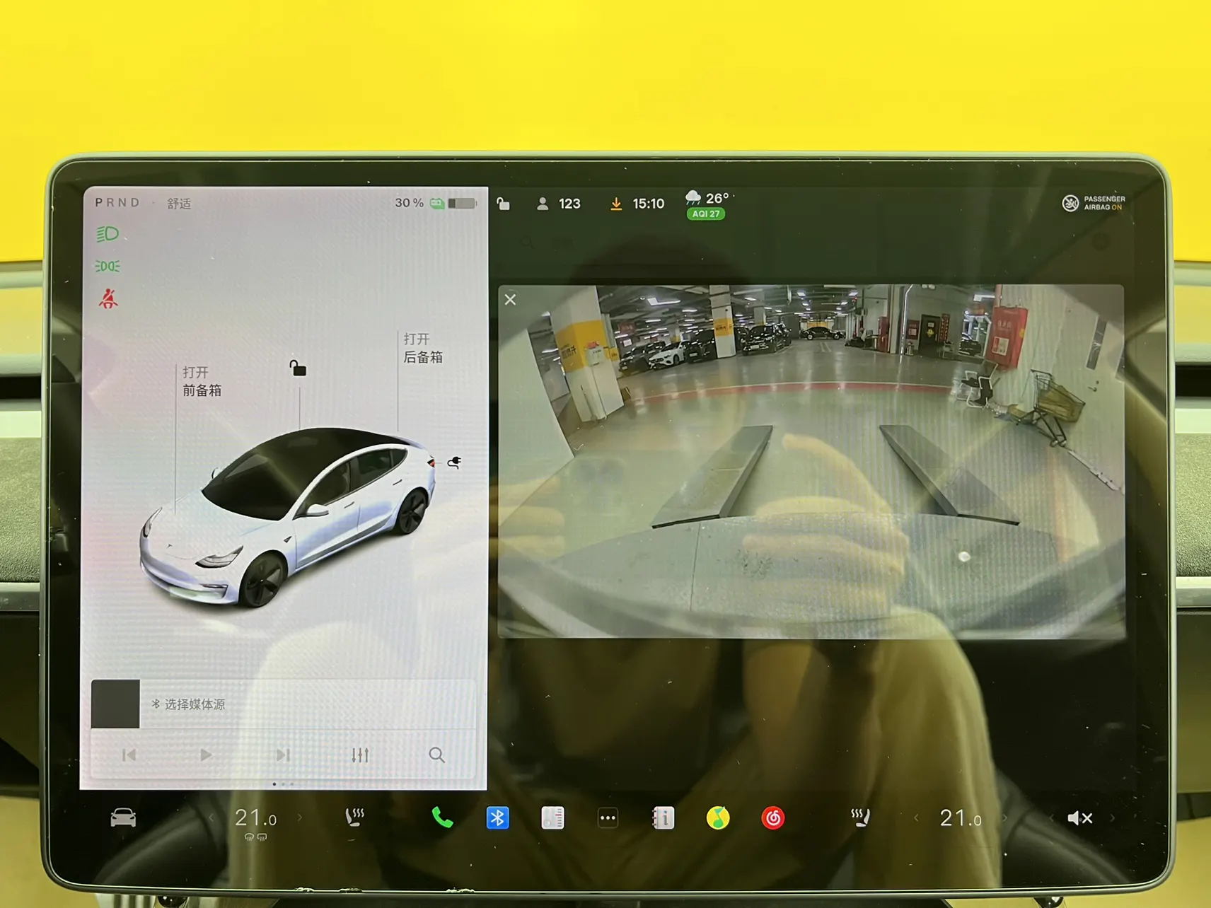 Tesla Model 3, 2020 25