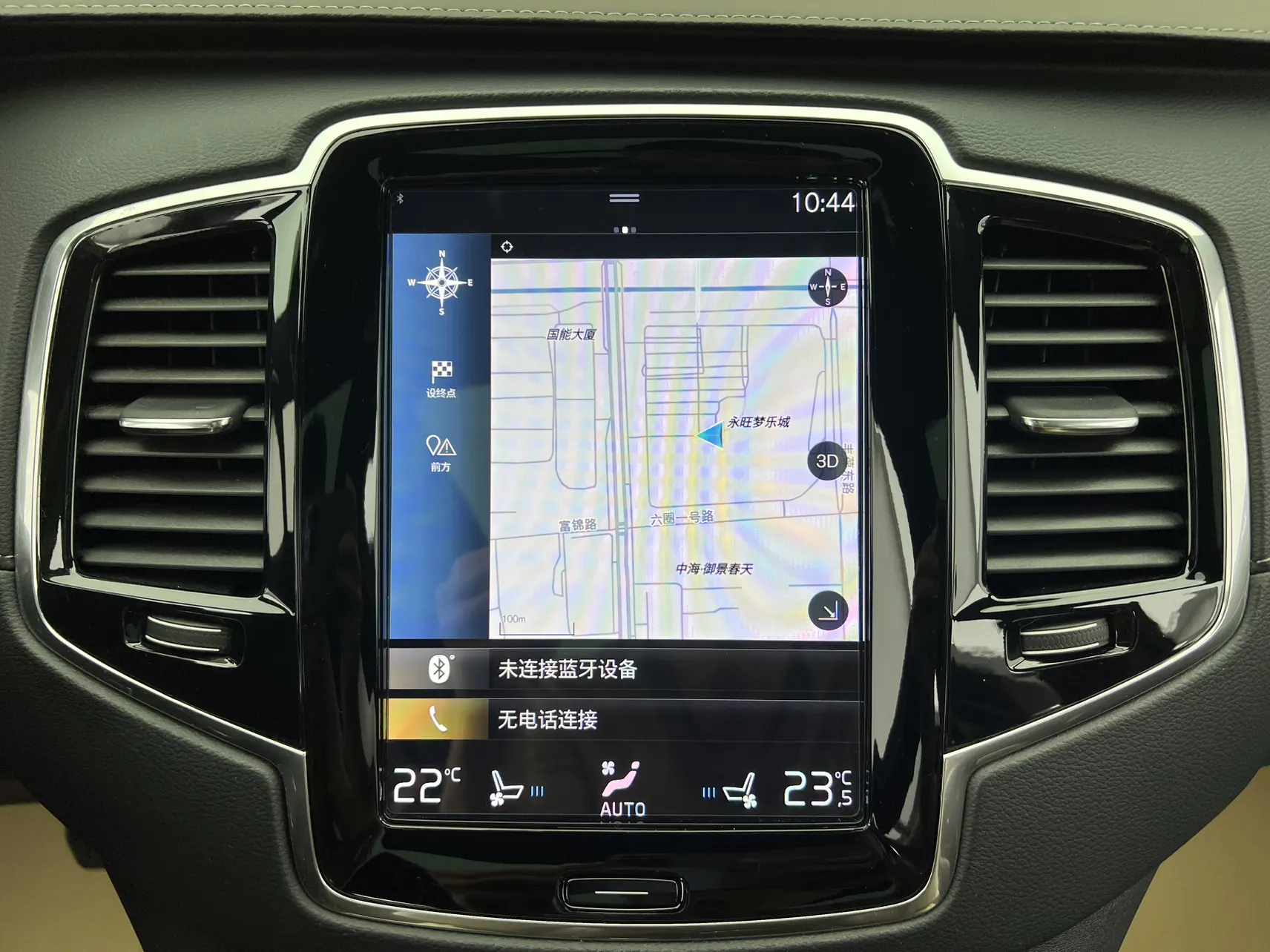 Volvo XC90, 2022 23