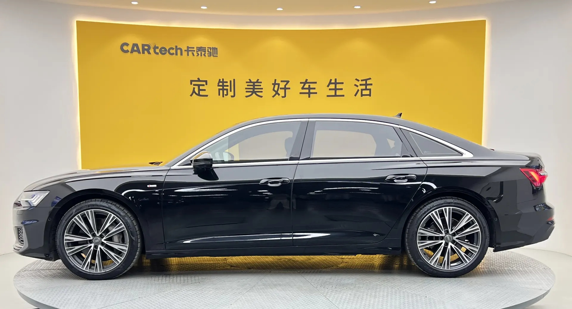 Audi A6L 55 TFSI, 2021 7