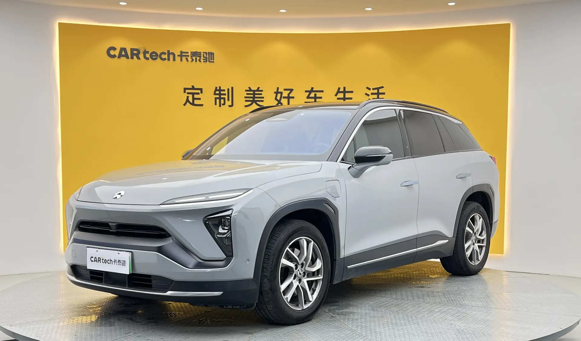 NIO ES6, 2021 14