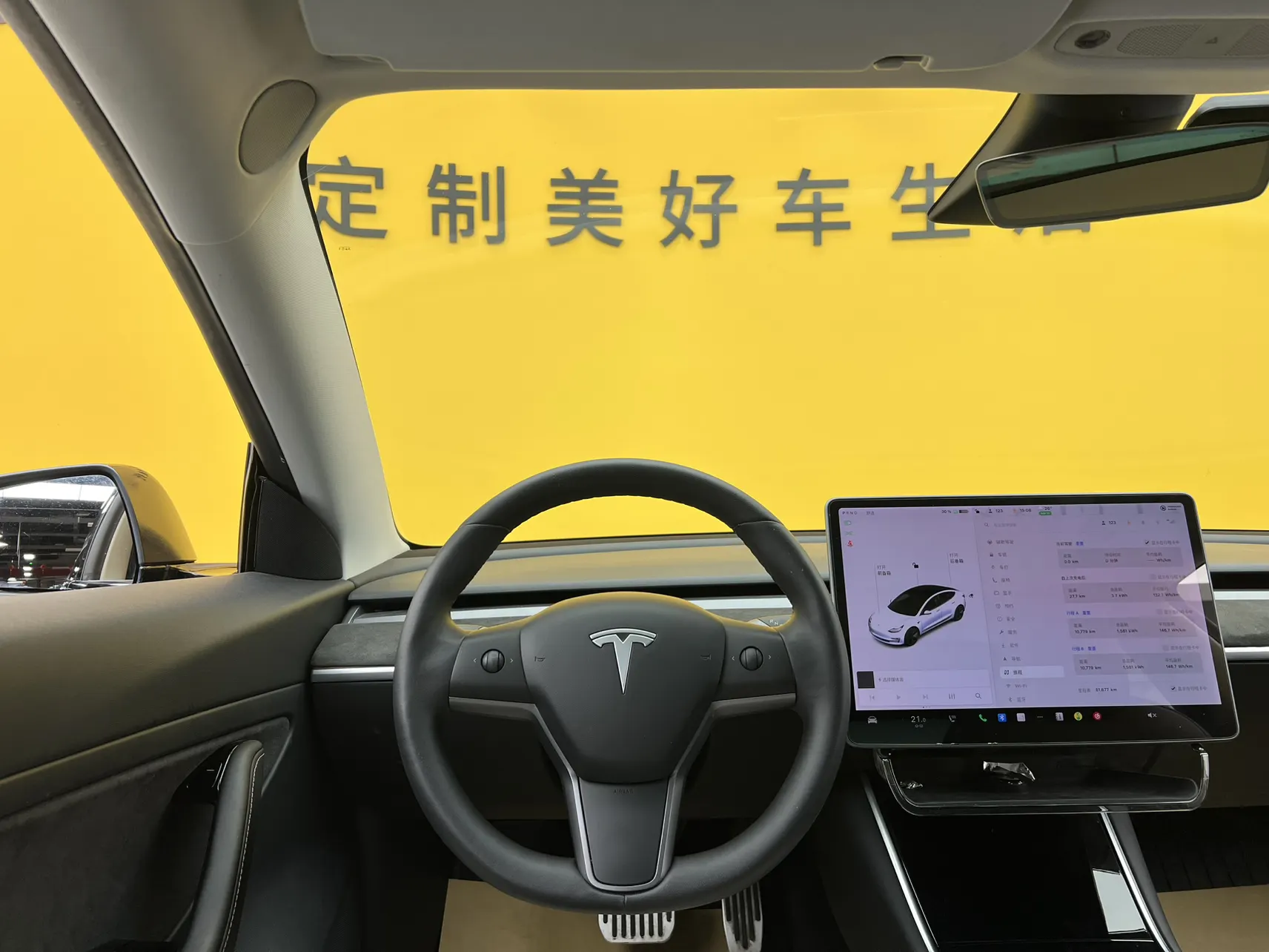 Tesla Model 3, 2020 35