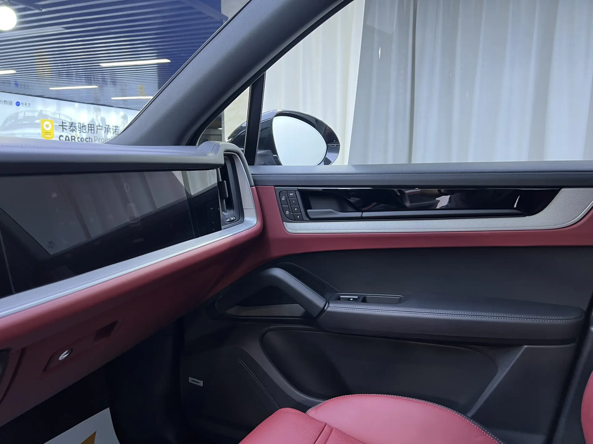 Porsche Cayenne, 2024 16