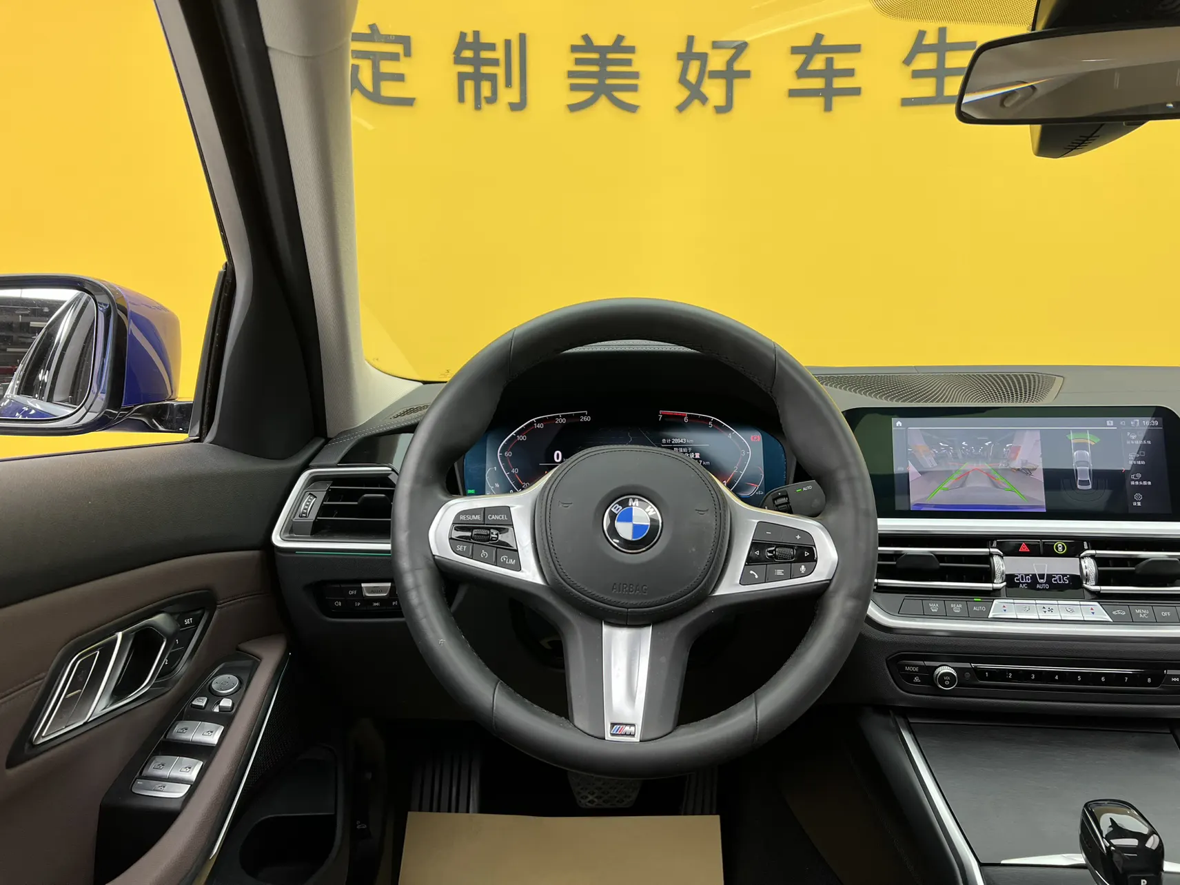 BMW 325i, 2020 27