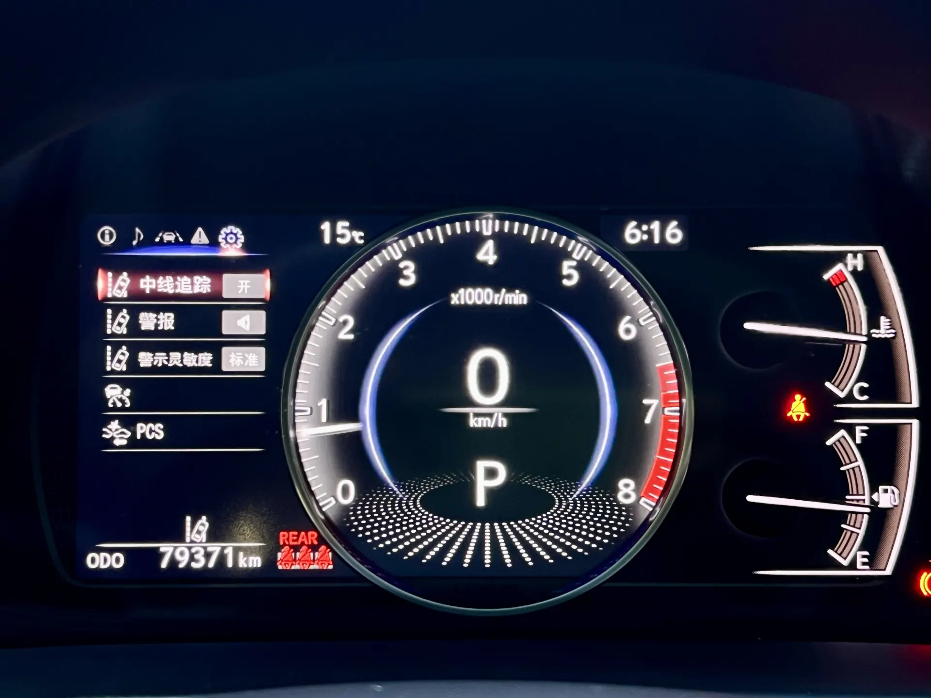 Lexus ES 200, 2021 17