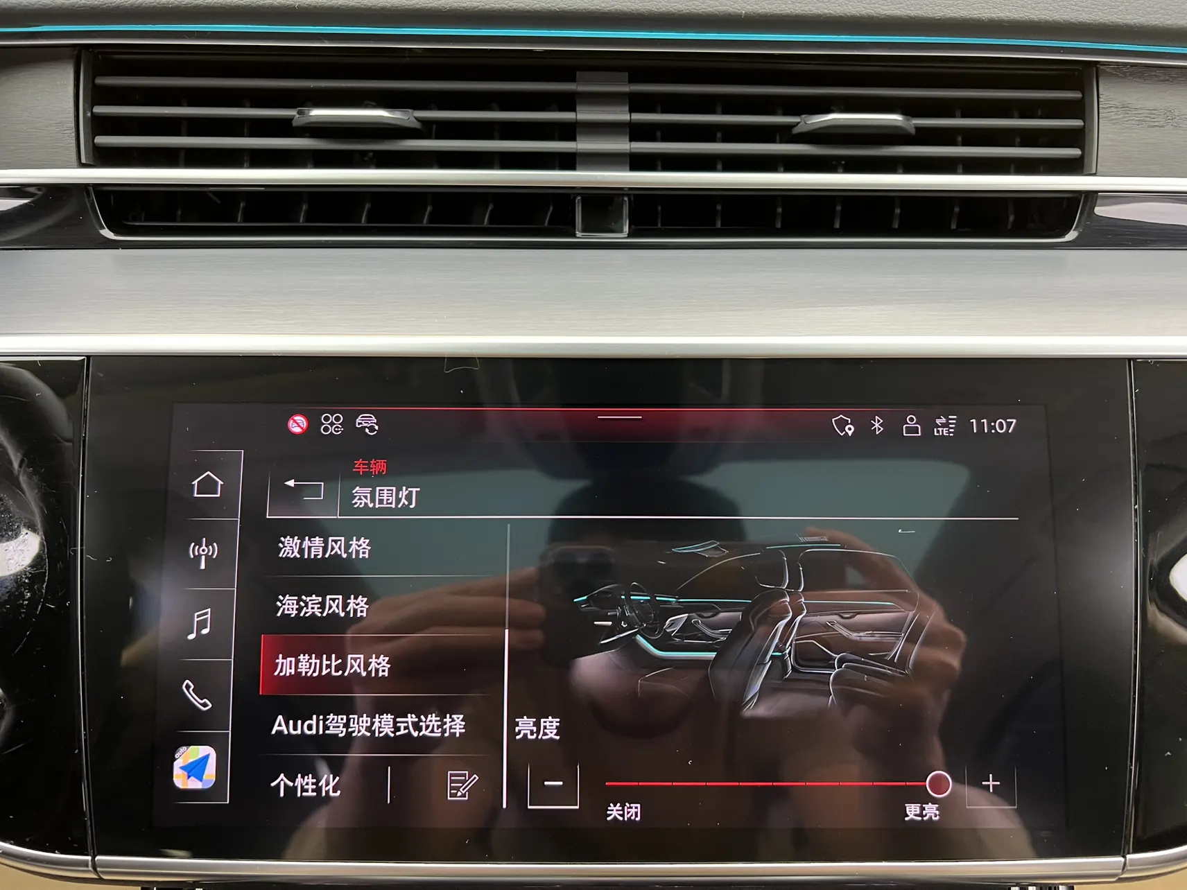 Audi A8L 45 TFSI, 2024 23