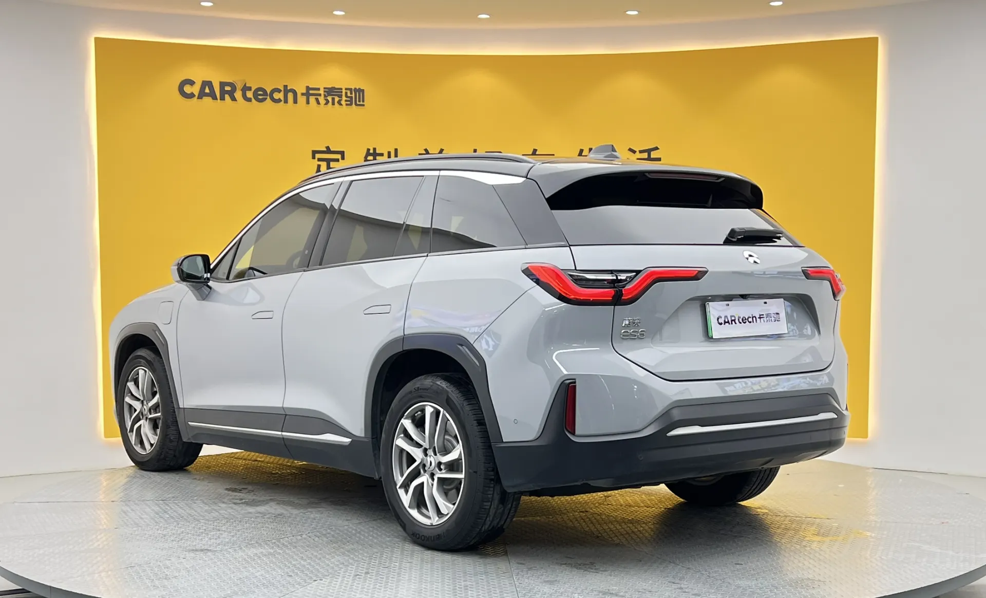 NIO ES6, 2021 6