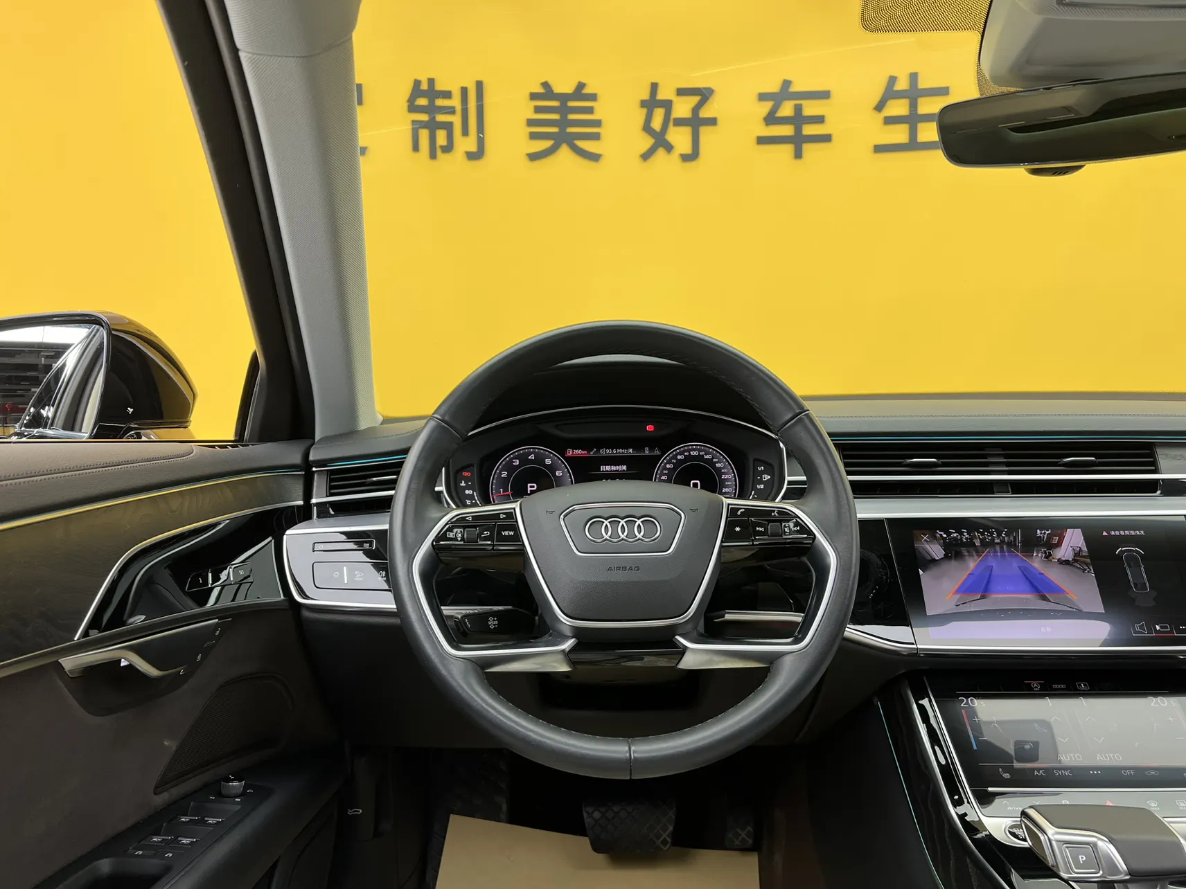 Audi A8L 45 TFSI, 2024 29