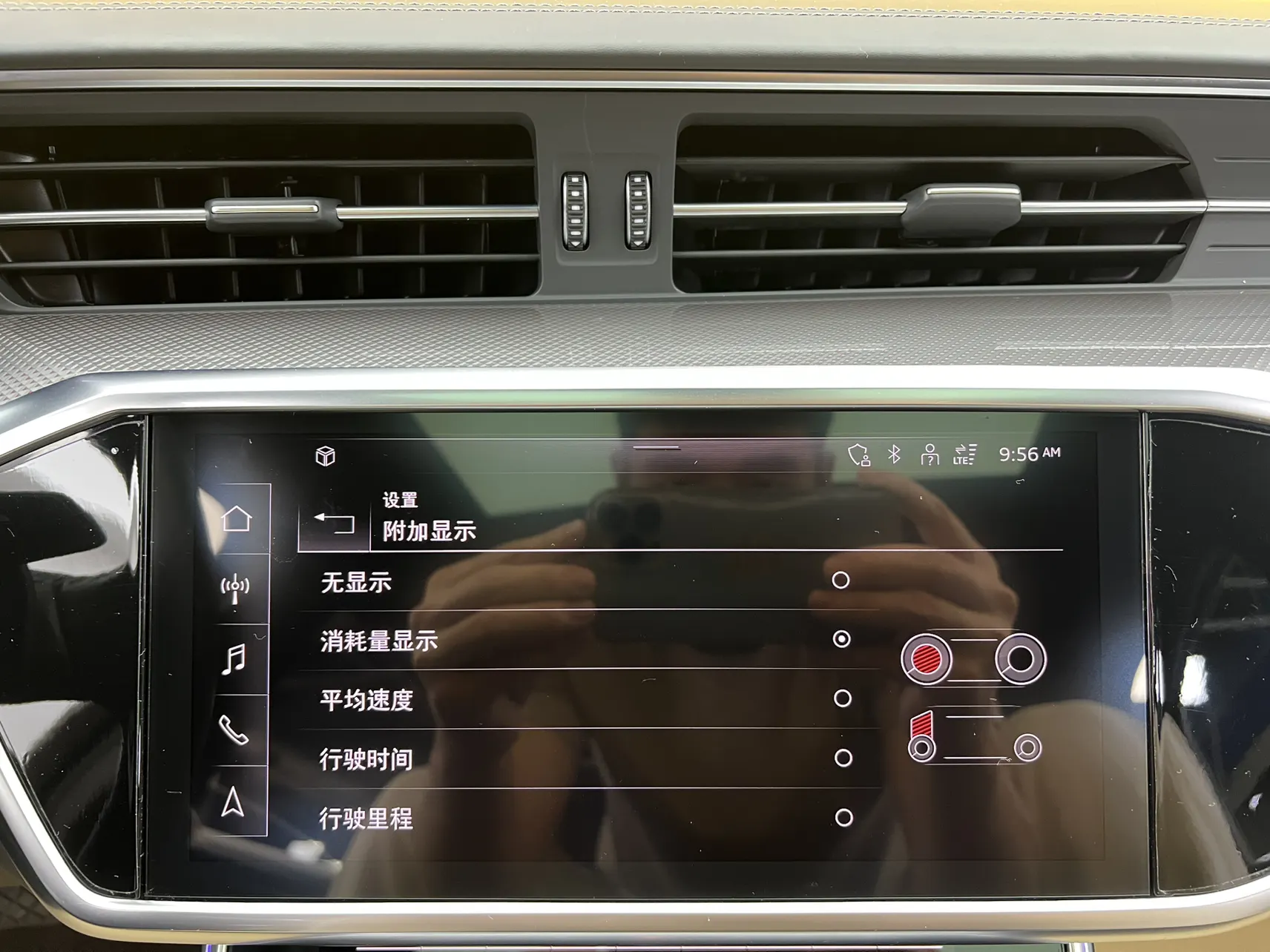 Audi A6L 55 TFSI, 2021 29