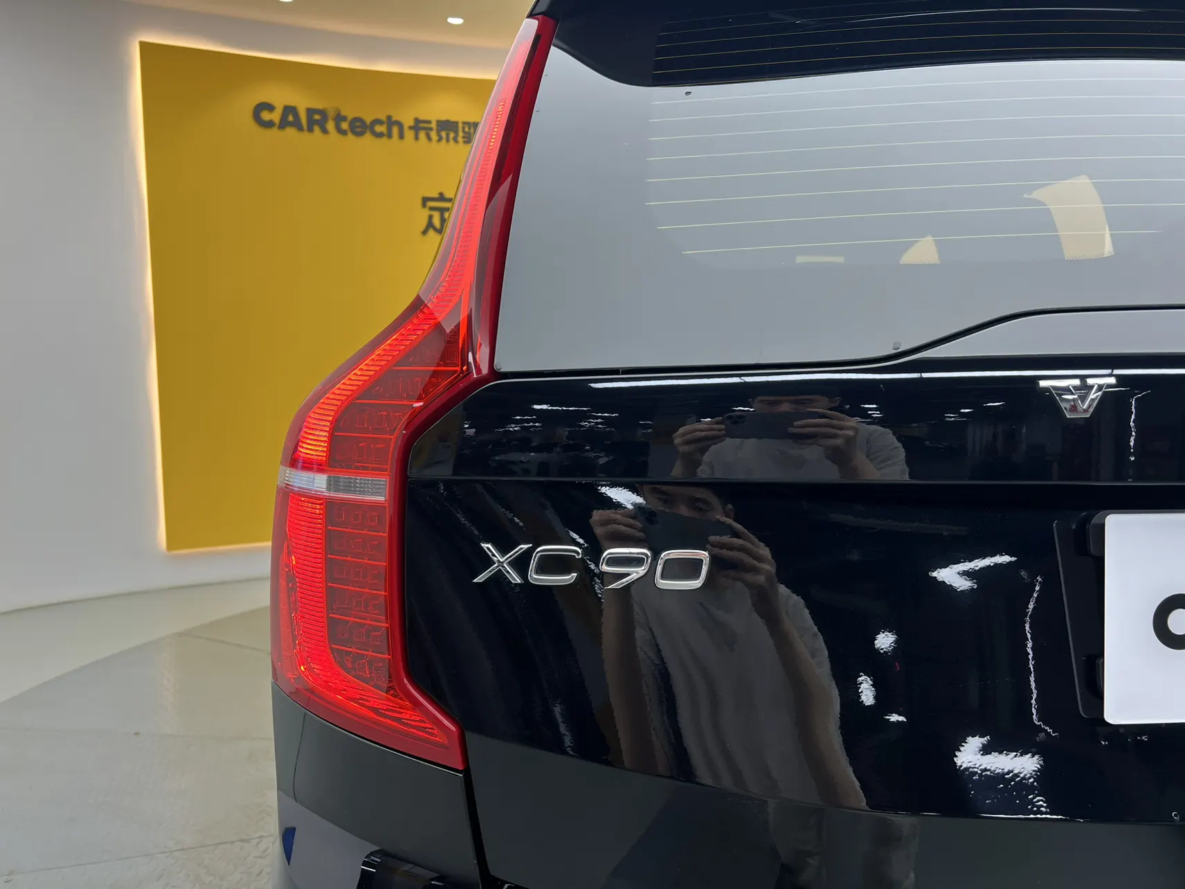 Volvo XC90, 2022 11