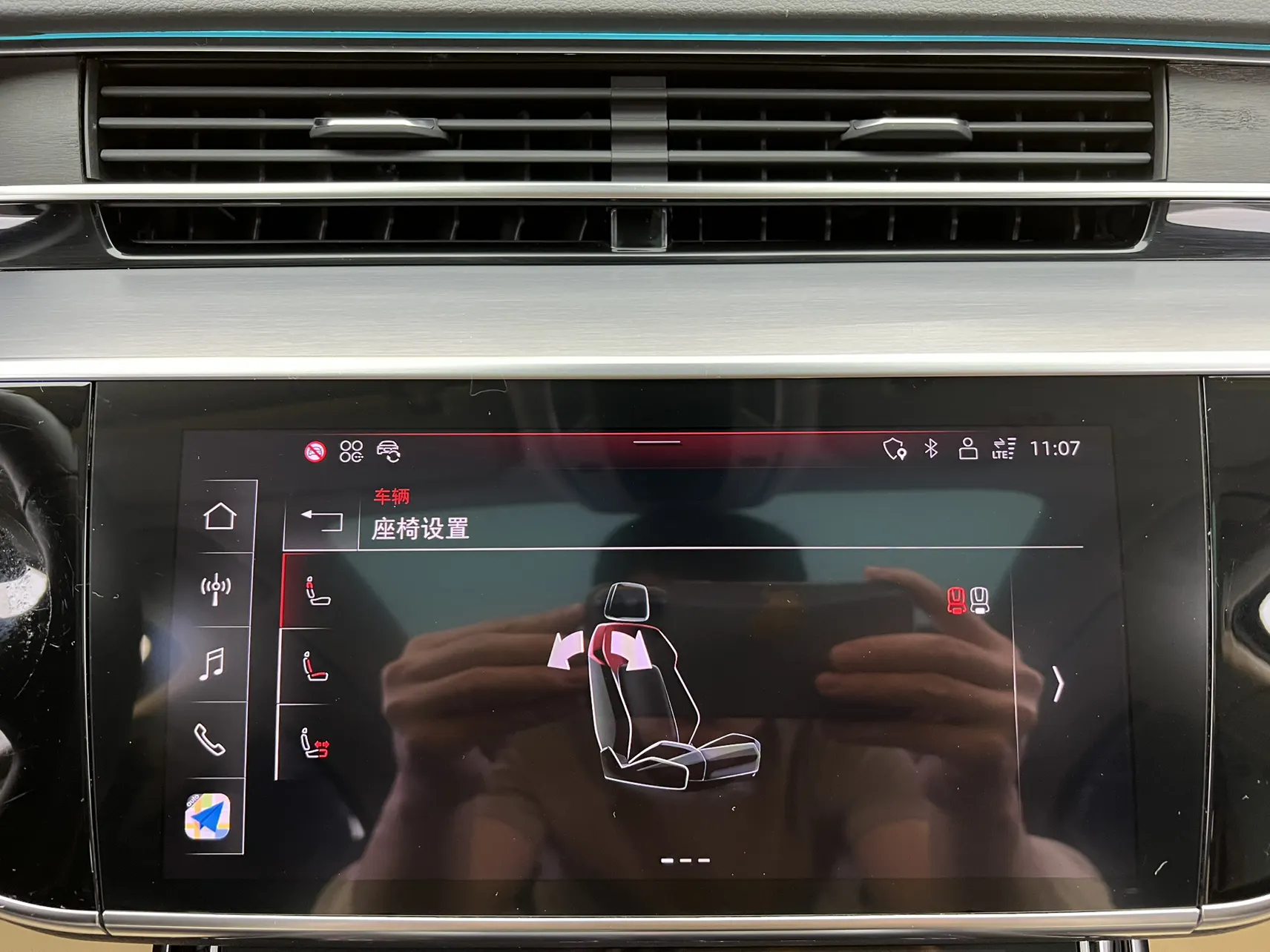 Audi A8L 45 TFSI, 2024 24