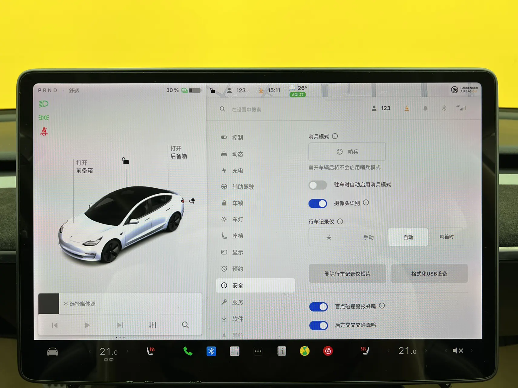 Tesla Model 3, 2020 28
