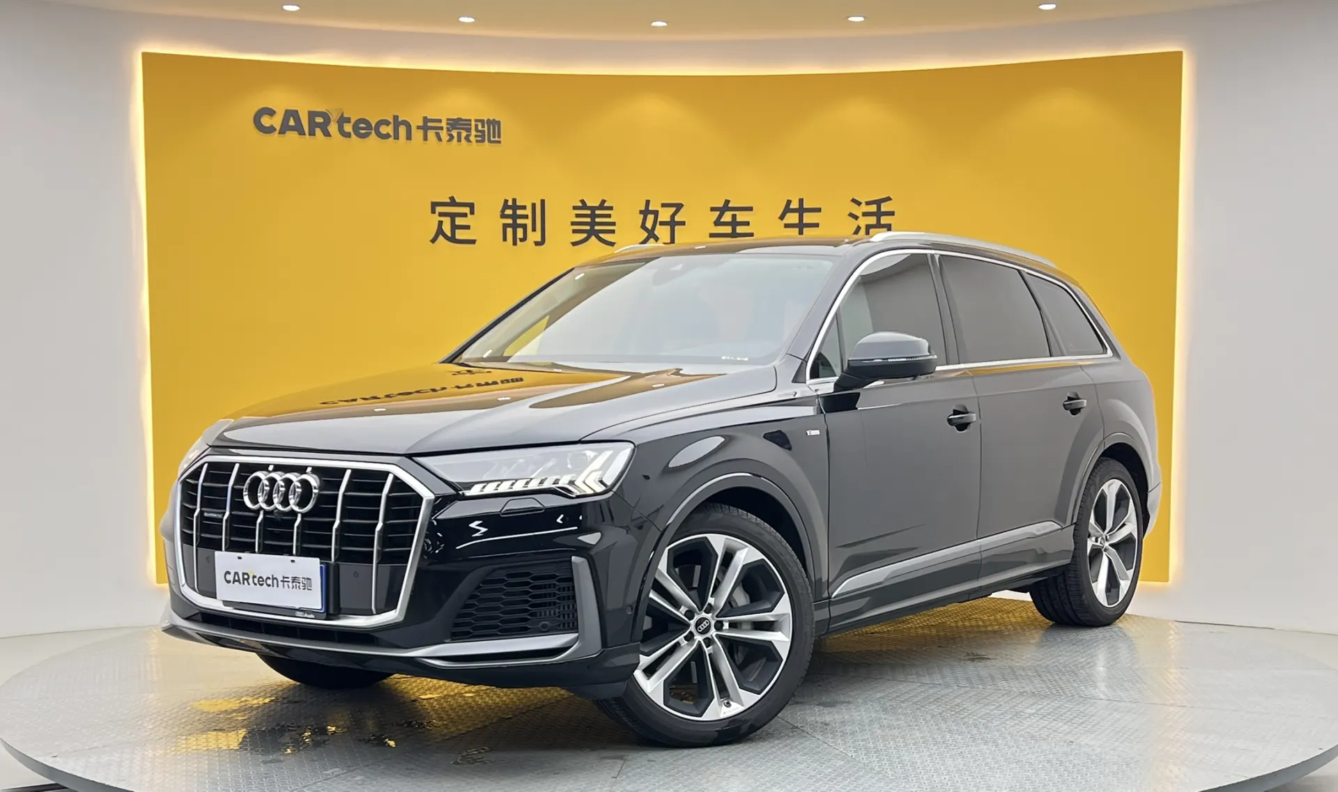 Audi Q7 55 TFSI, 2023 15