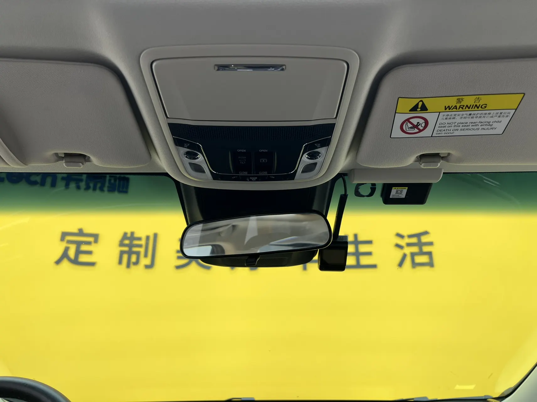 Honda Odyssey, 2023 40