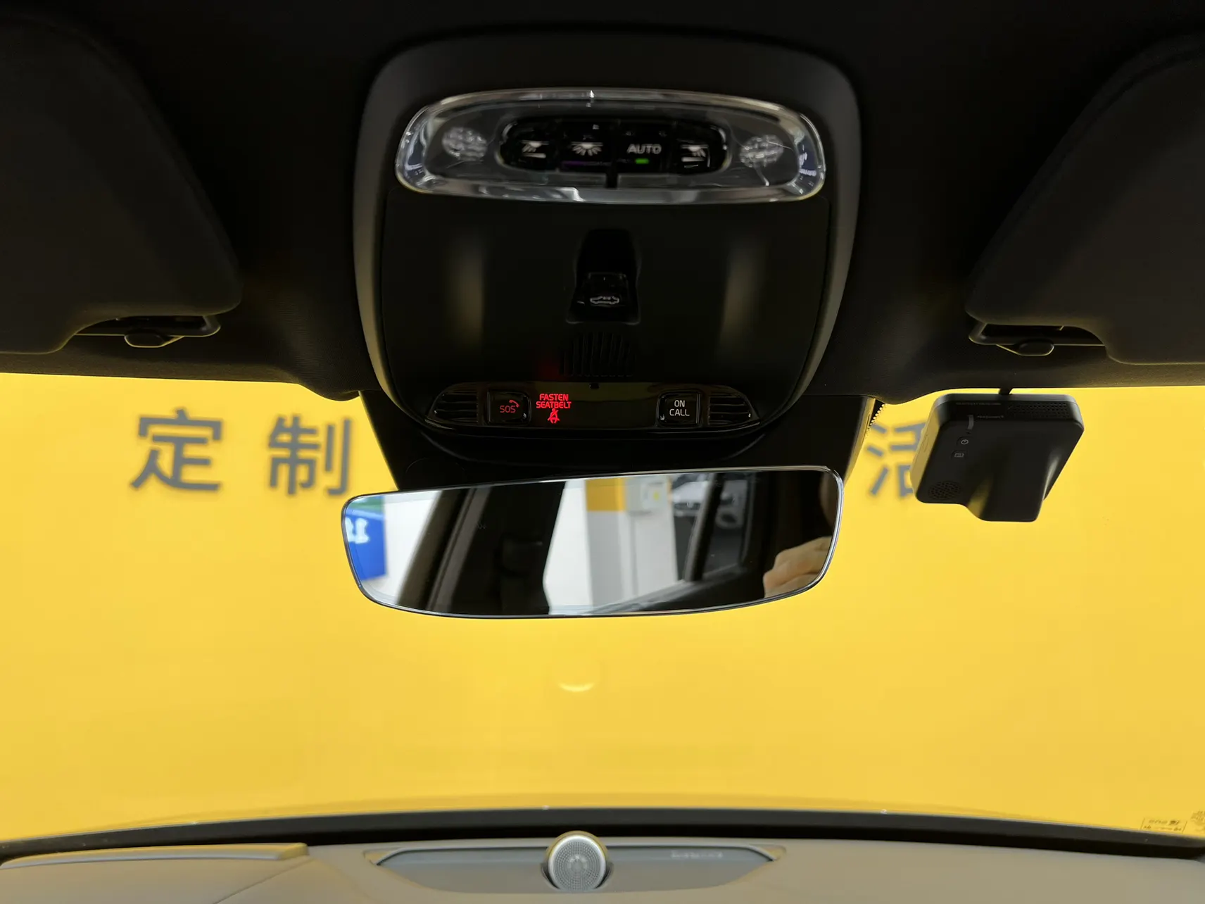Volvo XC90, 2022 43
