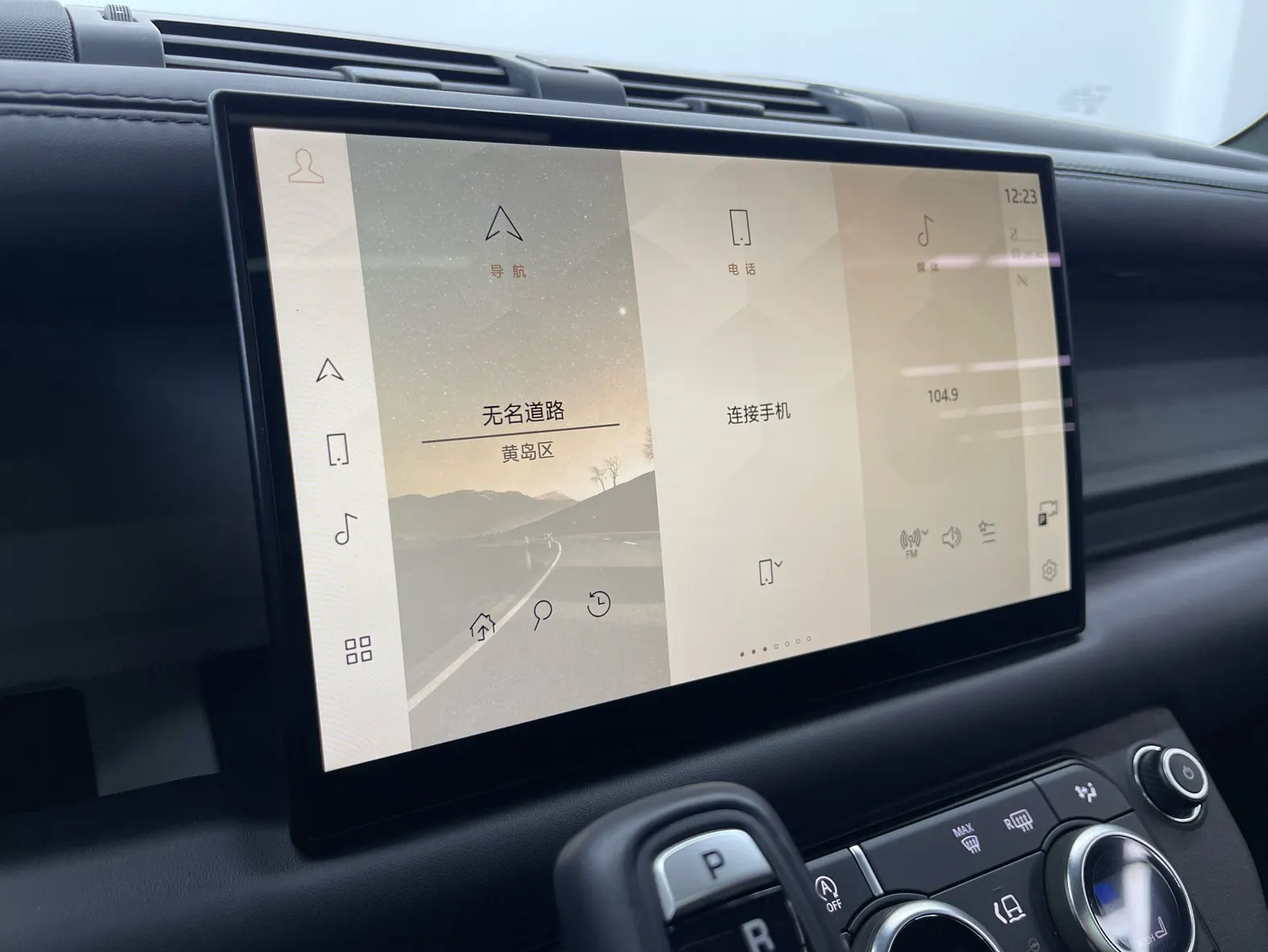 Land Rover Defender, 2022 27