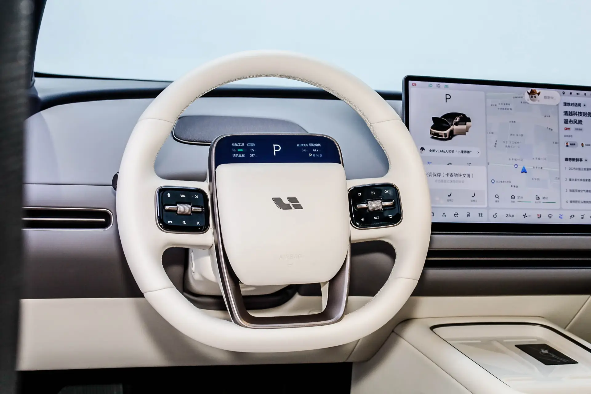 Li Auto i6, 2025 25