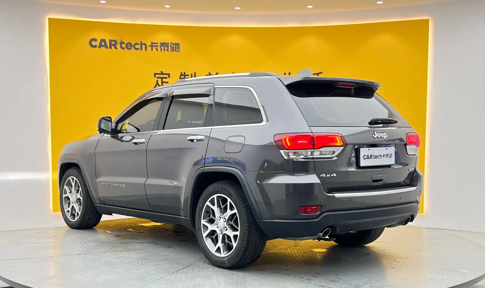 Jeep Grand Cherokee, 2022 7